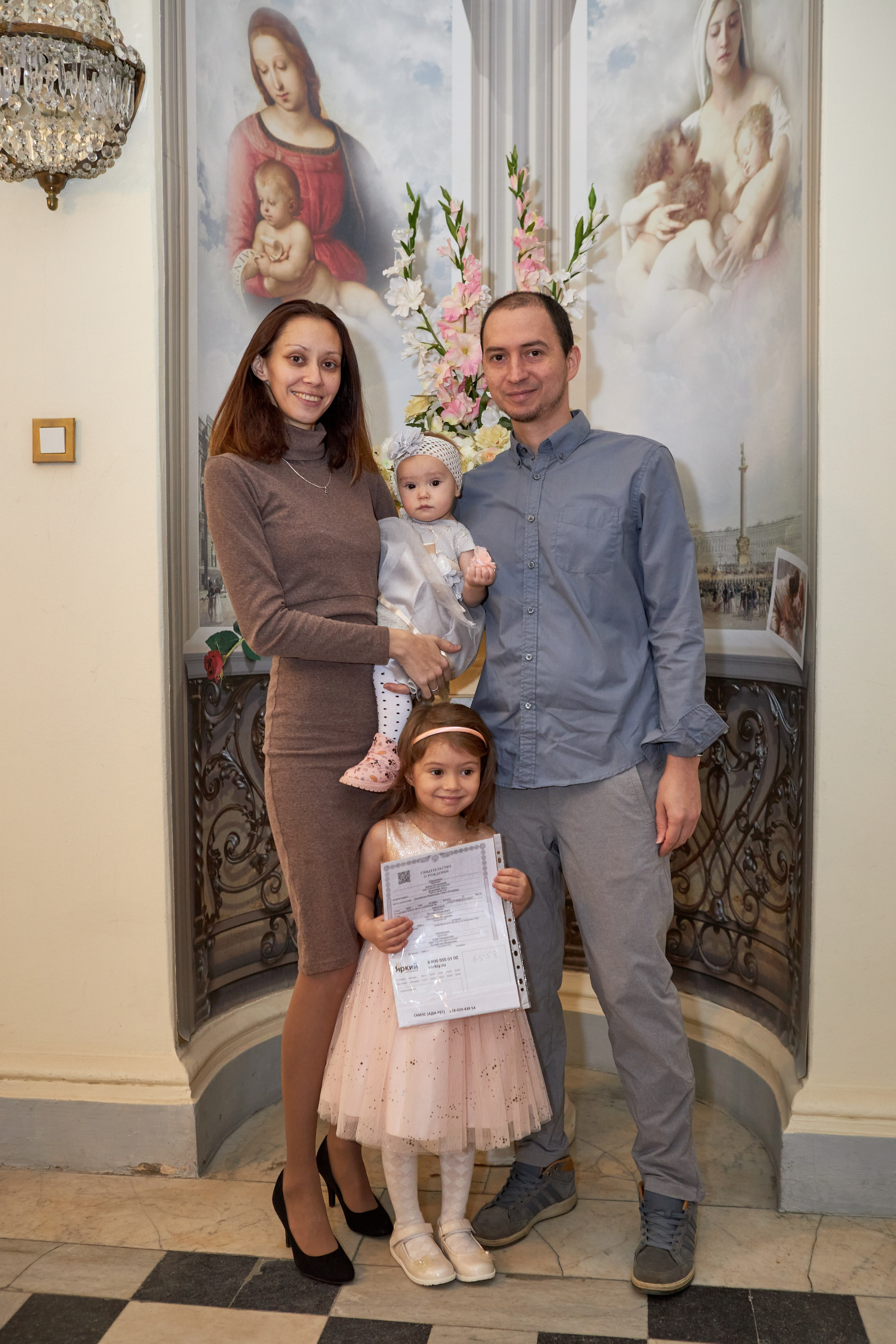 Семейные фотосессии