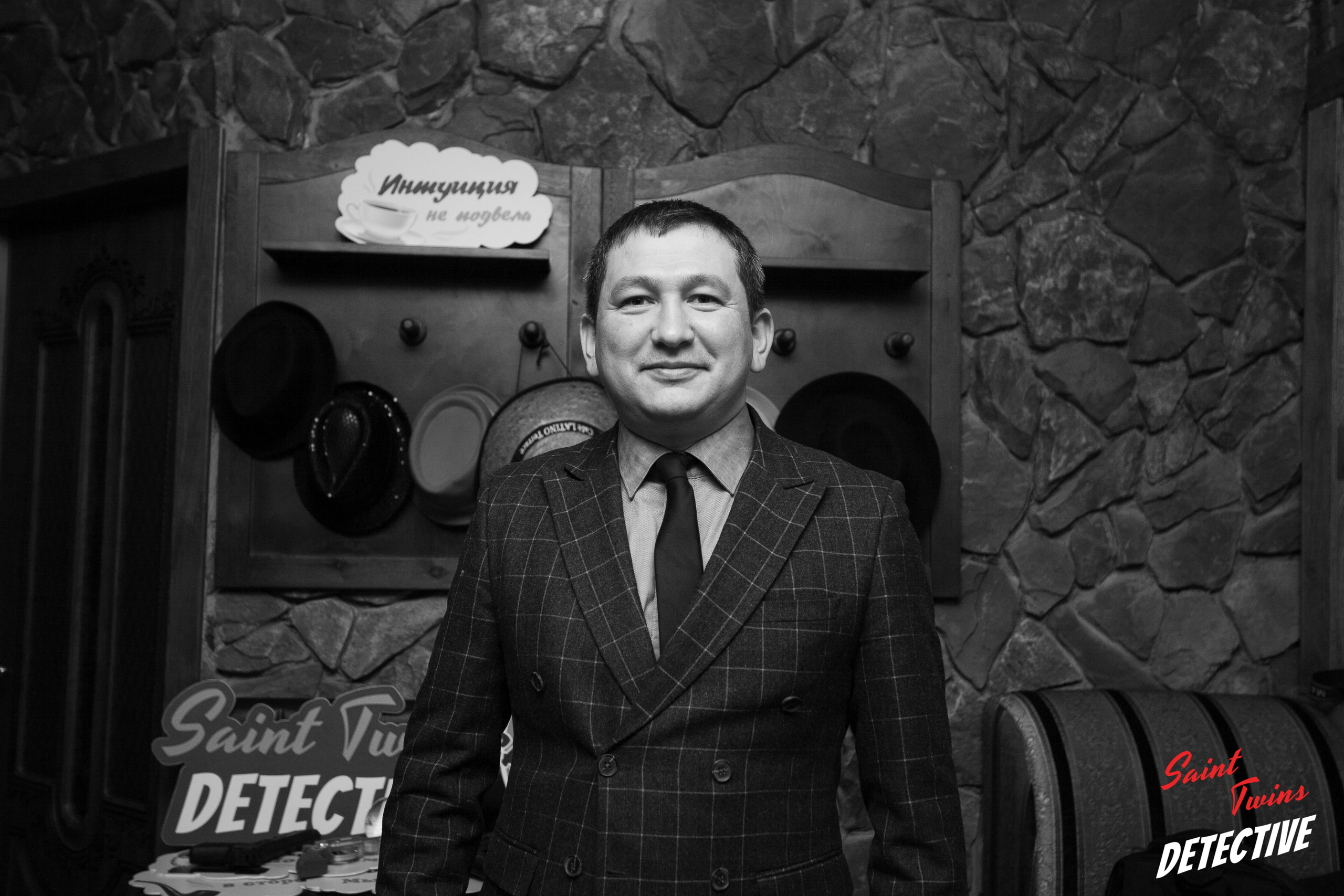 Детективный квест. Фотограф Дарья Локотко в Красноярске