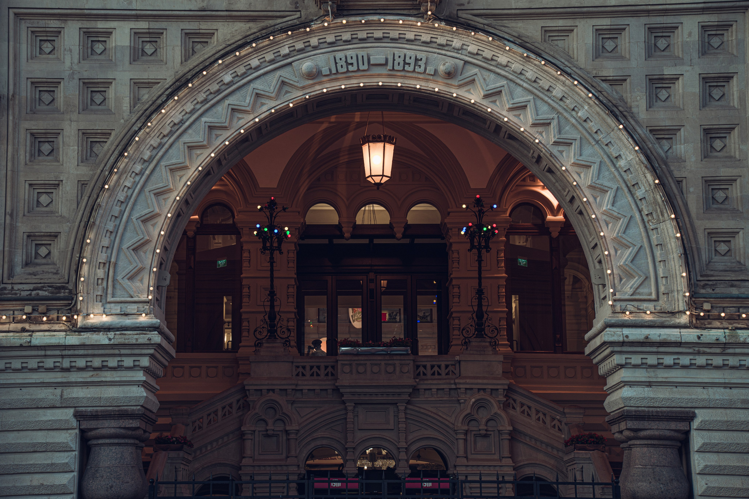 Прогулка 05.08.2024. Фотограф Мирослава Ряполова, Москва