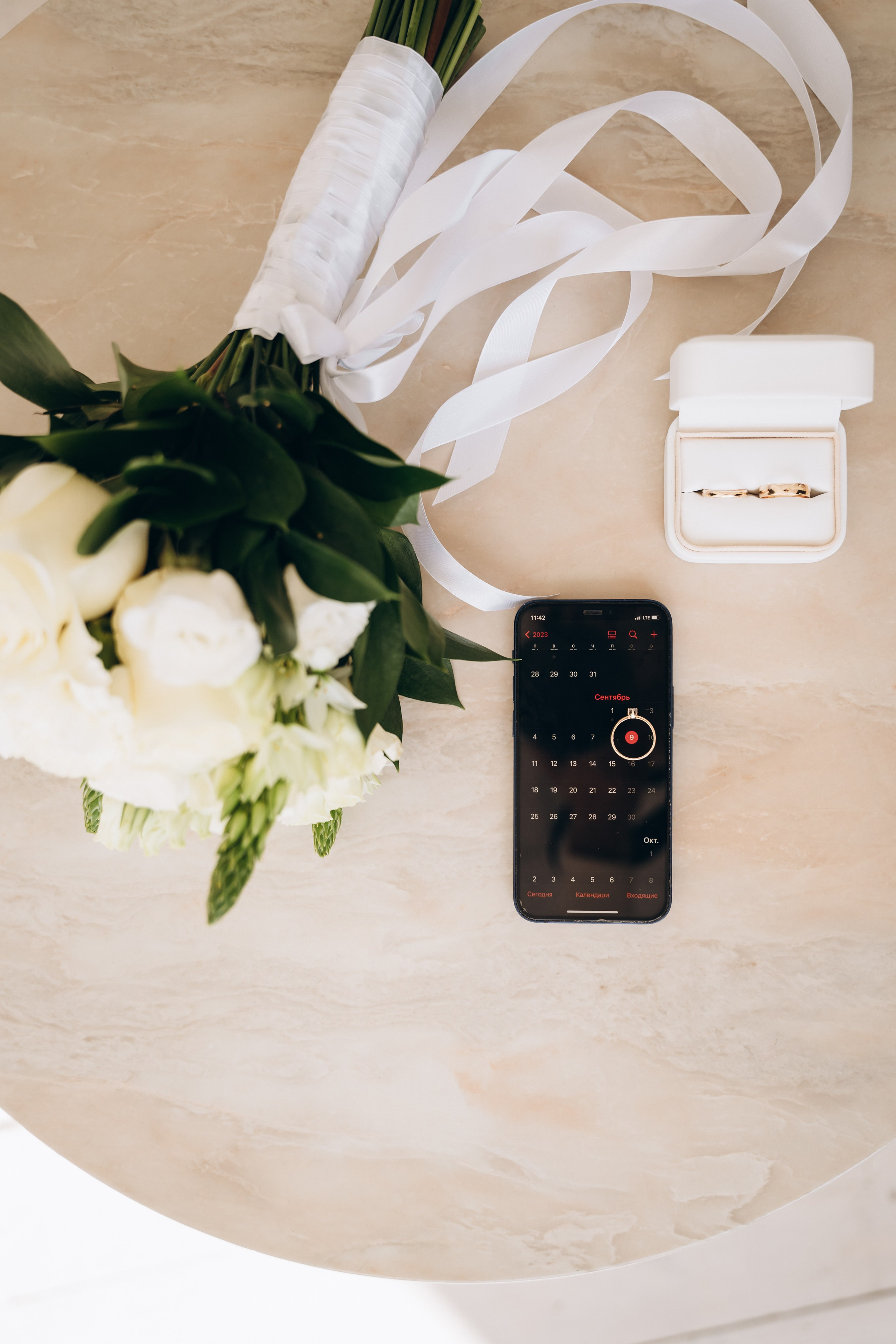 Аня и Влад. Главная