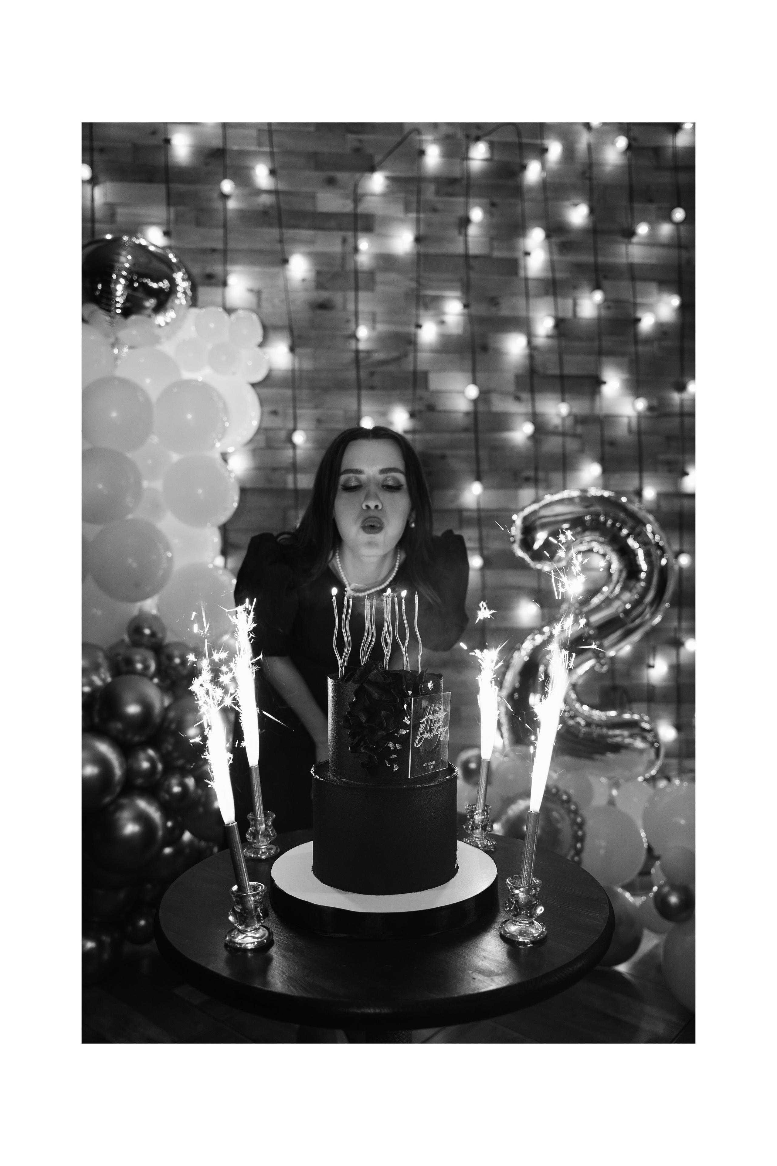 Яне 25. Главная