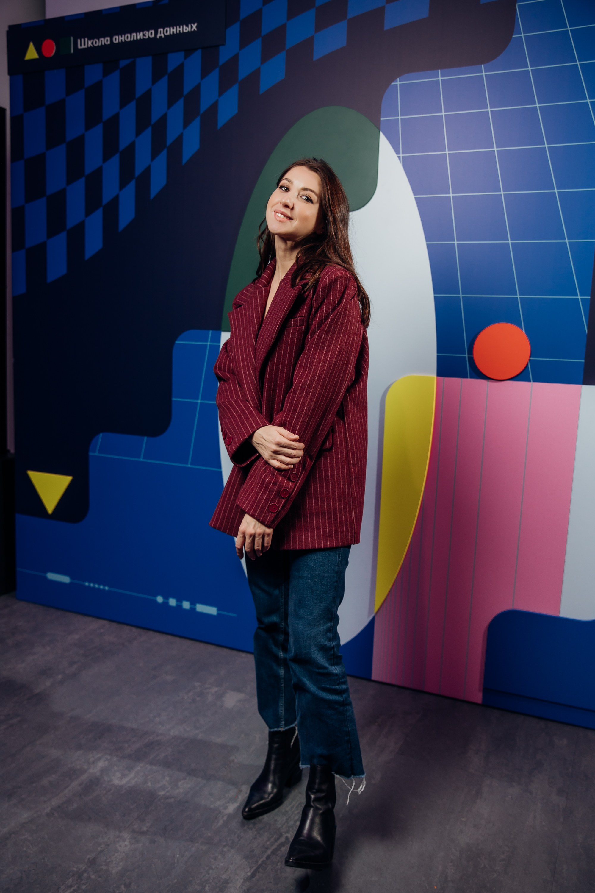 Научный трек