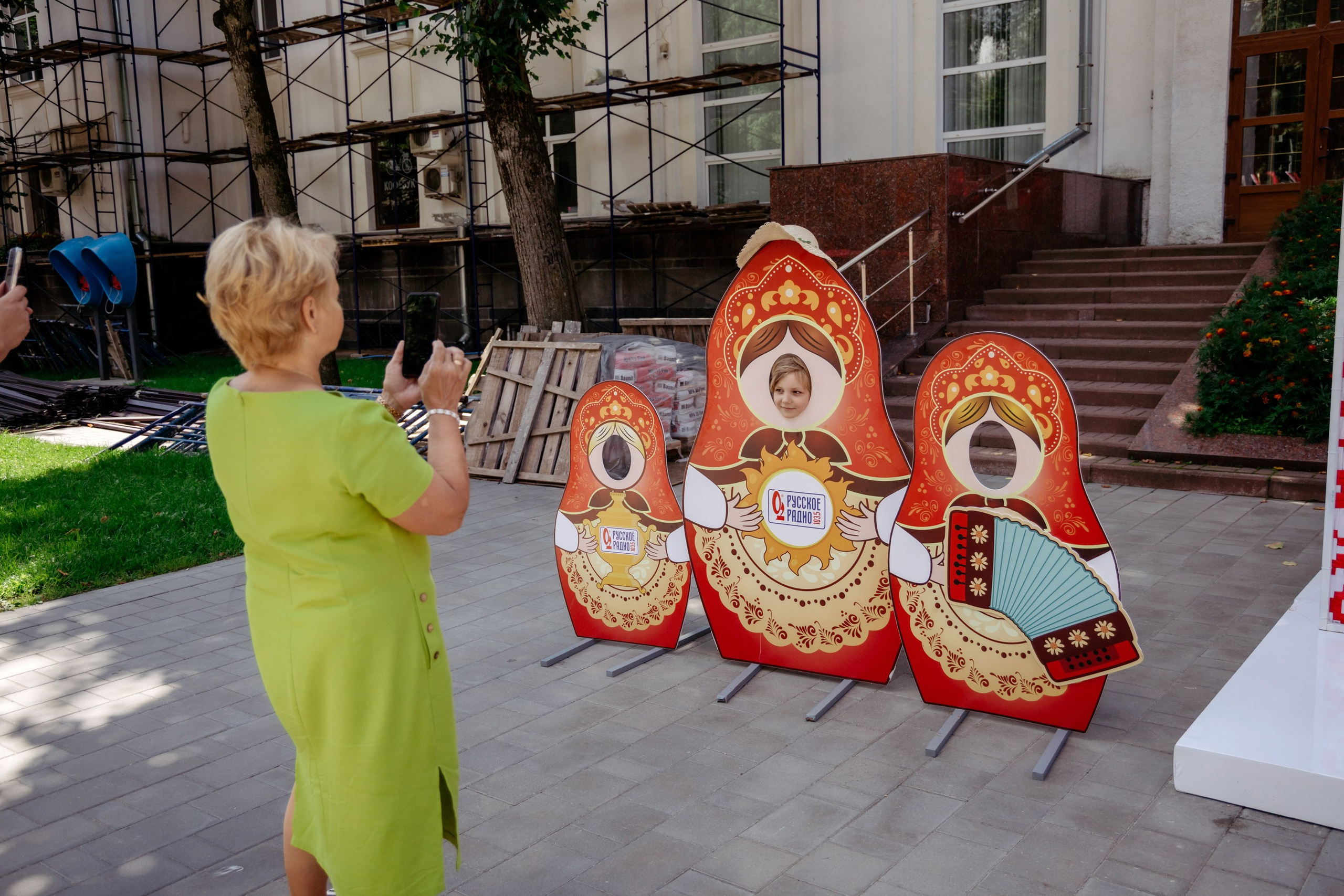 Фестиваль смоленской кухни ЛУКОВ ФЕСТ 2025. Главная