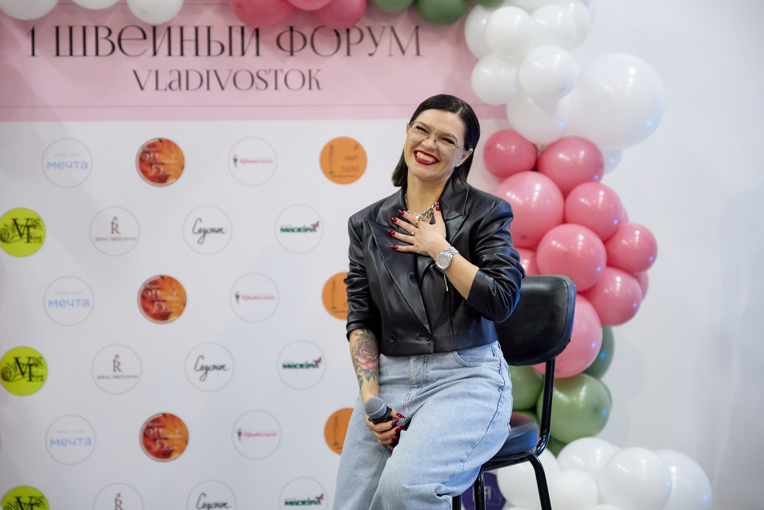 1-й швейный форум. Владивосток. Репортажный фотограф Владивосток Анастасия Сокольникова