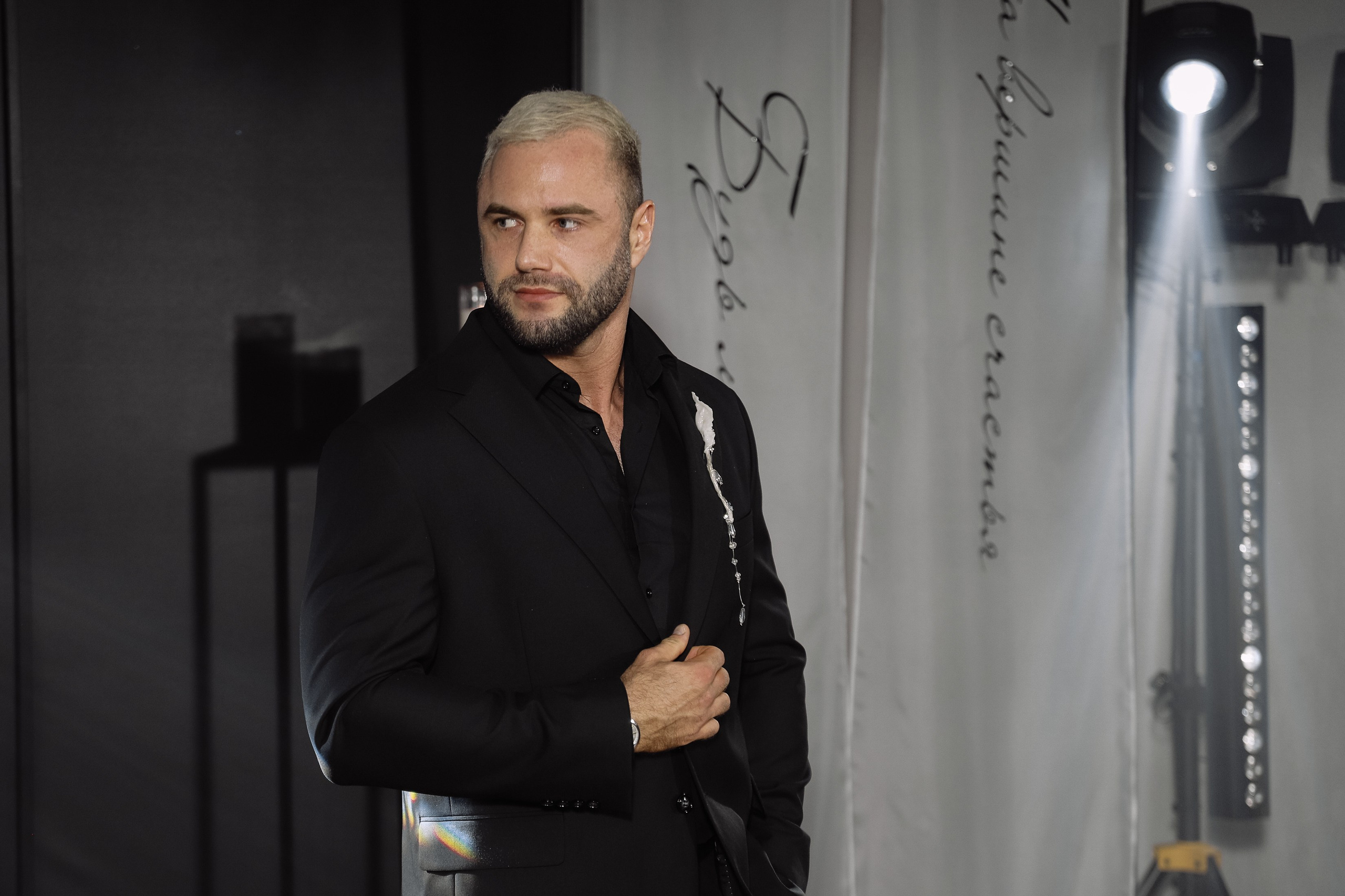 Настя и Алексей Выездная регистрация. Фотограф Юлия Мальцева