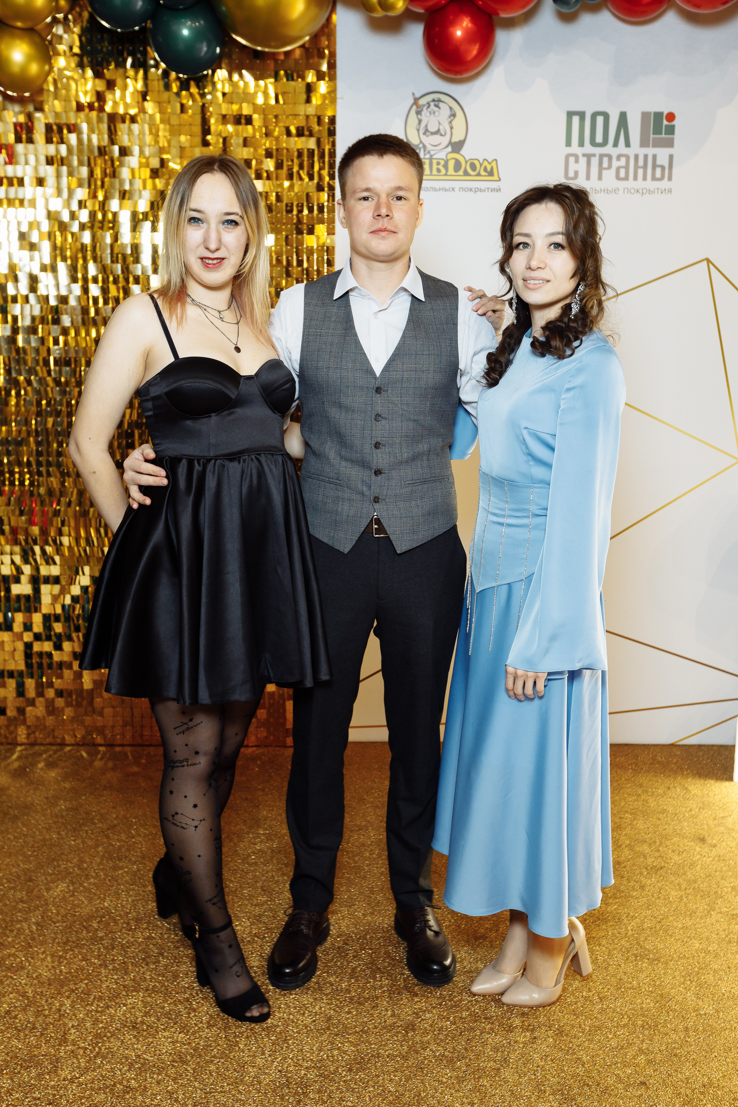 Корпоратив ПолСтраны. Свадебный и портретный фотограф в Королёве Сергей Чихарев