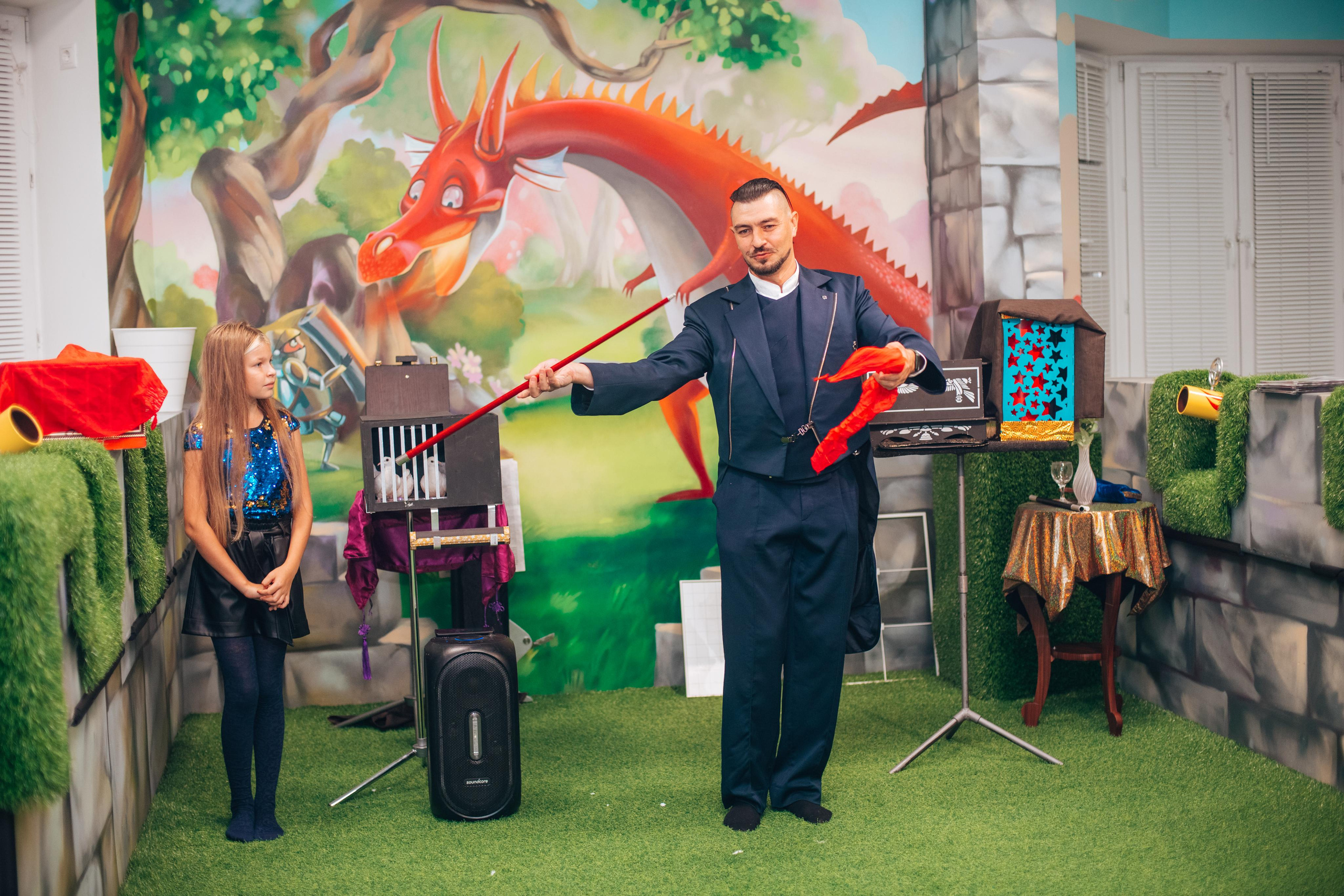 Фокусник. Семейный Центр Развлечений в Щелково