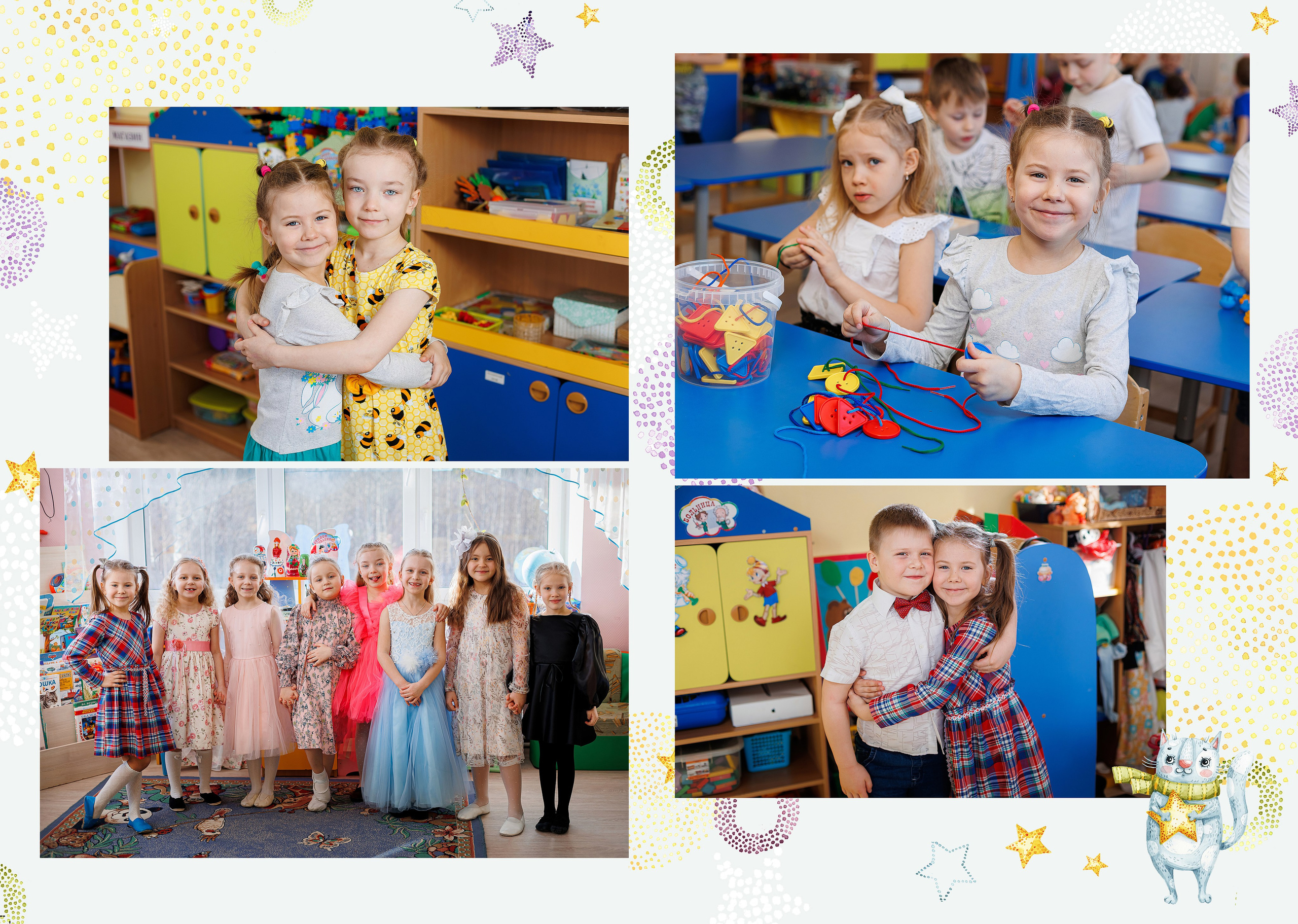 Толстые Котики. Семейный и детский фотограф Комина Елена, Власиха, Одинцово