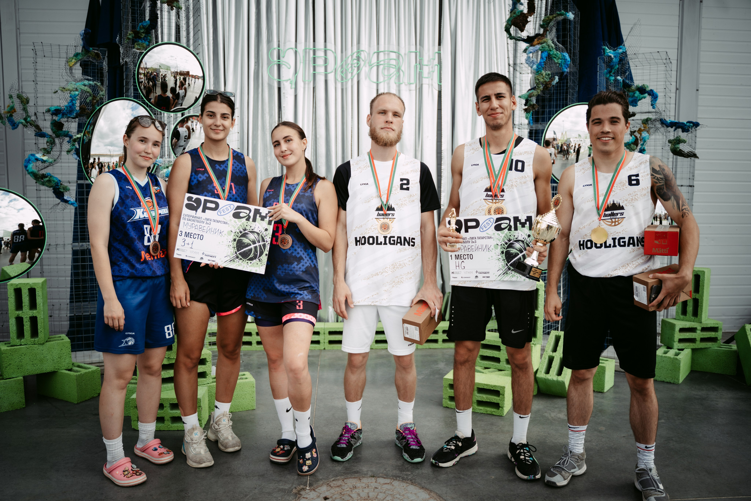 URAM FEST 2024. Главная