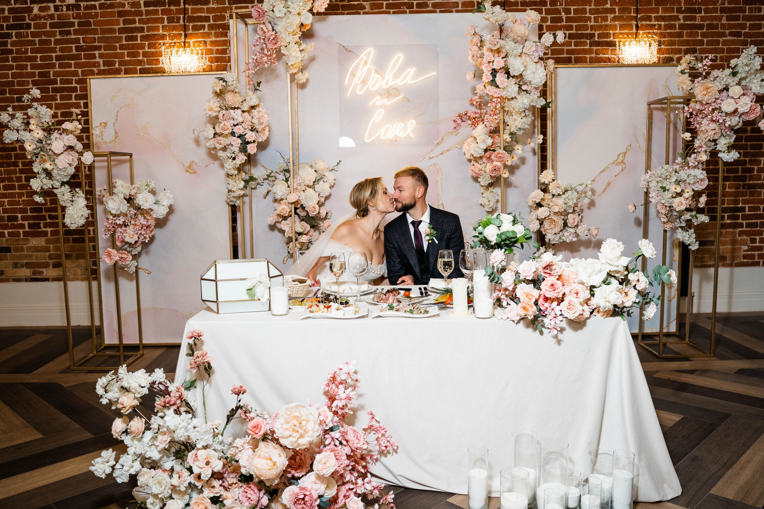 Софья и Владимир. Фотограф Абакумова Анастасия