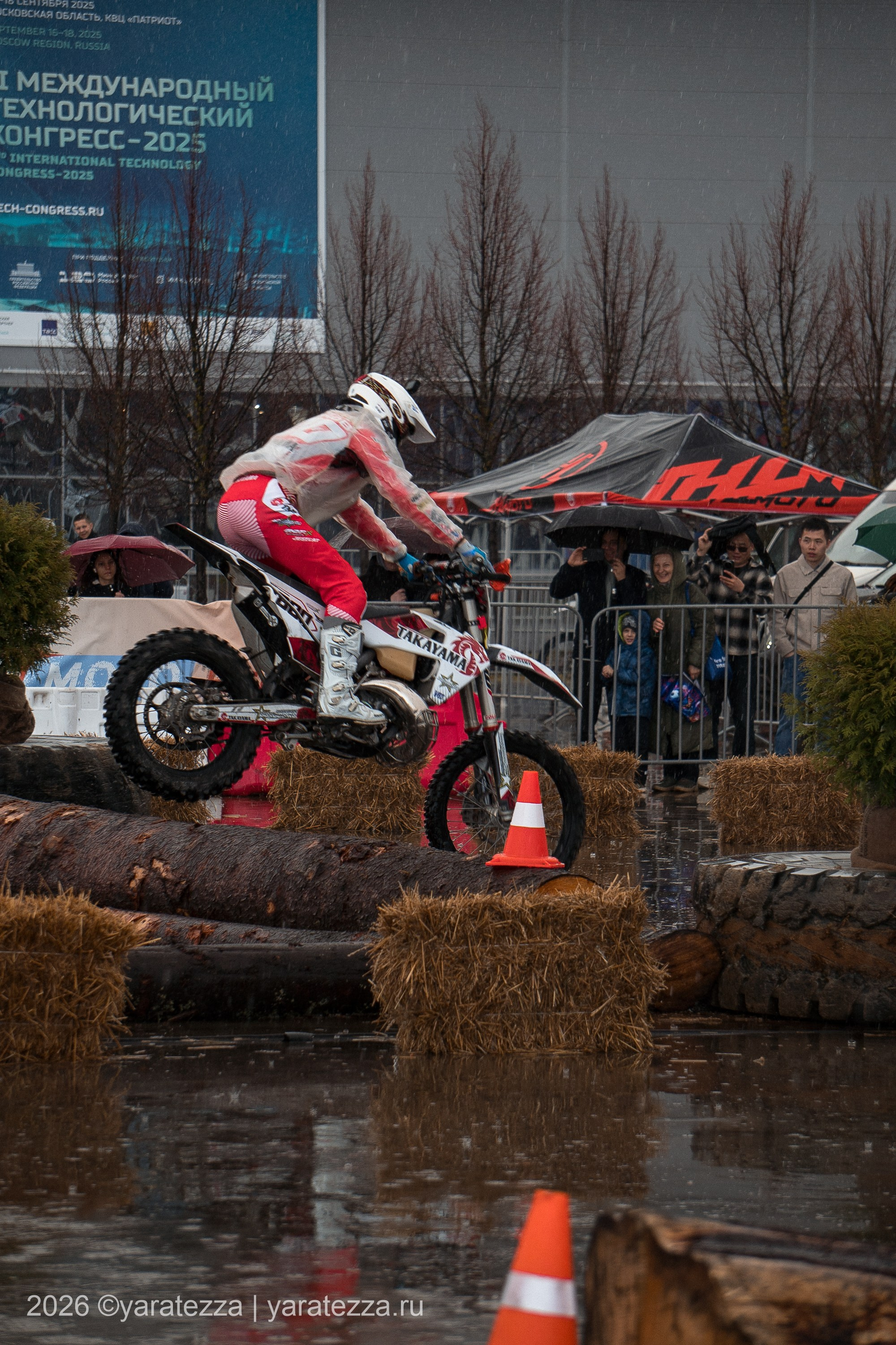 Суперэндуро «Буйные есть?» 5.04.2026