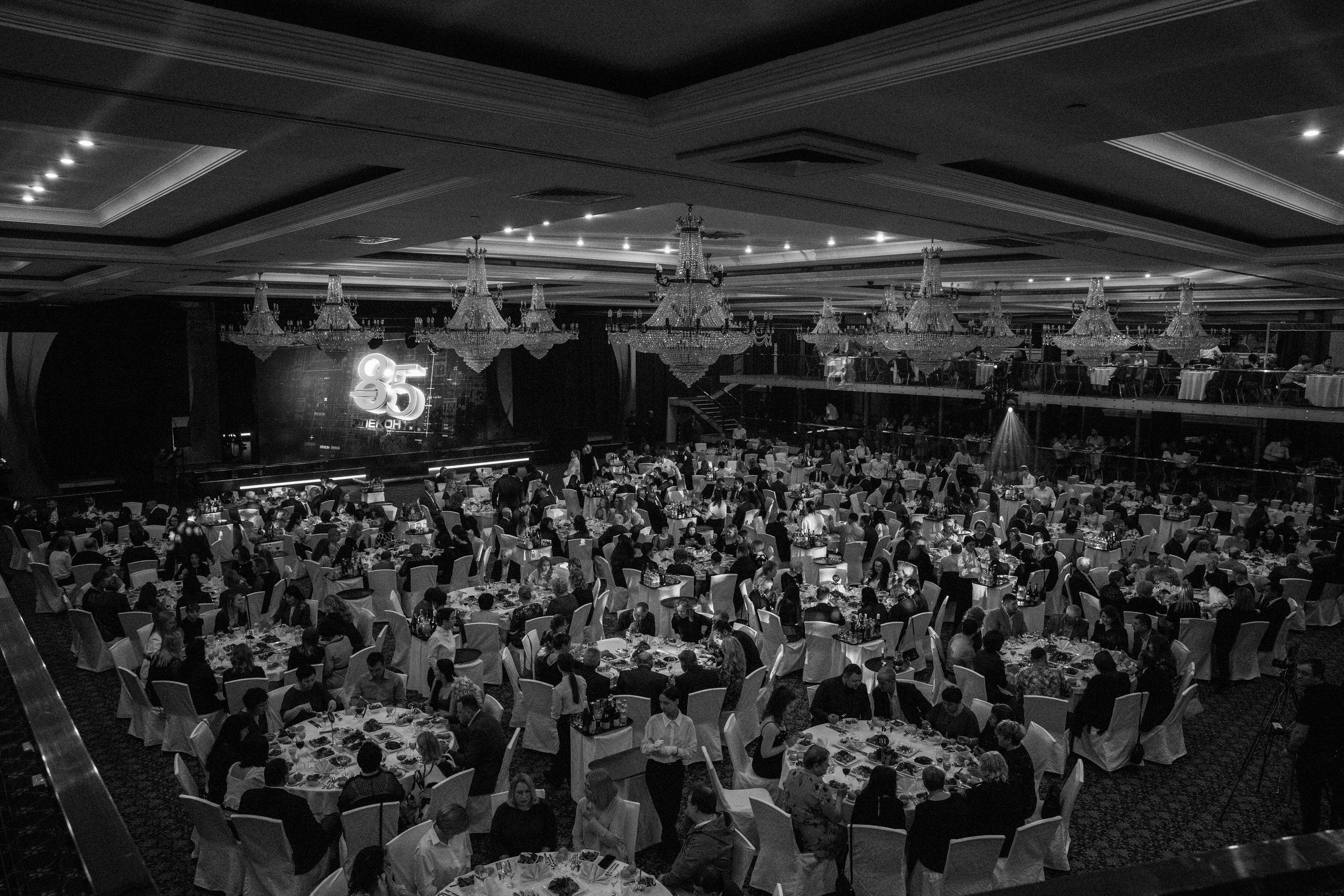 Elecon. Свадебный фотограф в Казани, РТ, РФ Миннуллин Динар