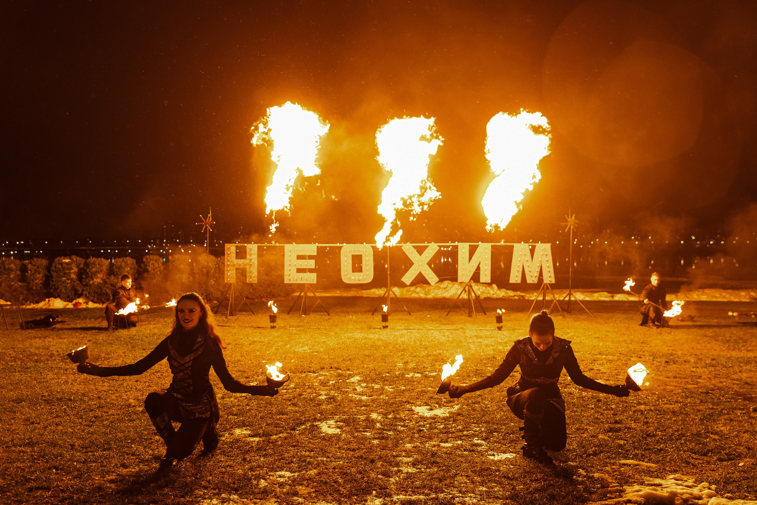 Корпоратив компании Неохим. NesterovaMaria.ru