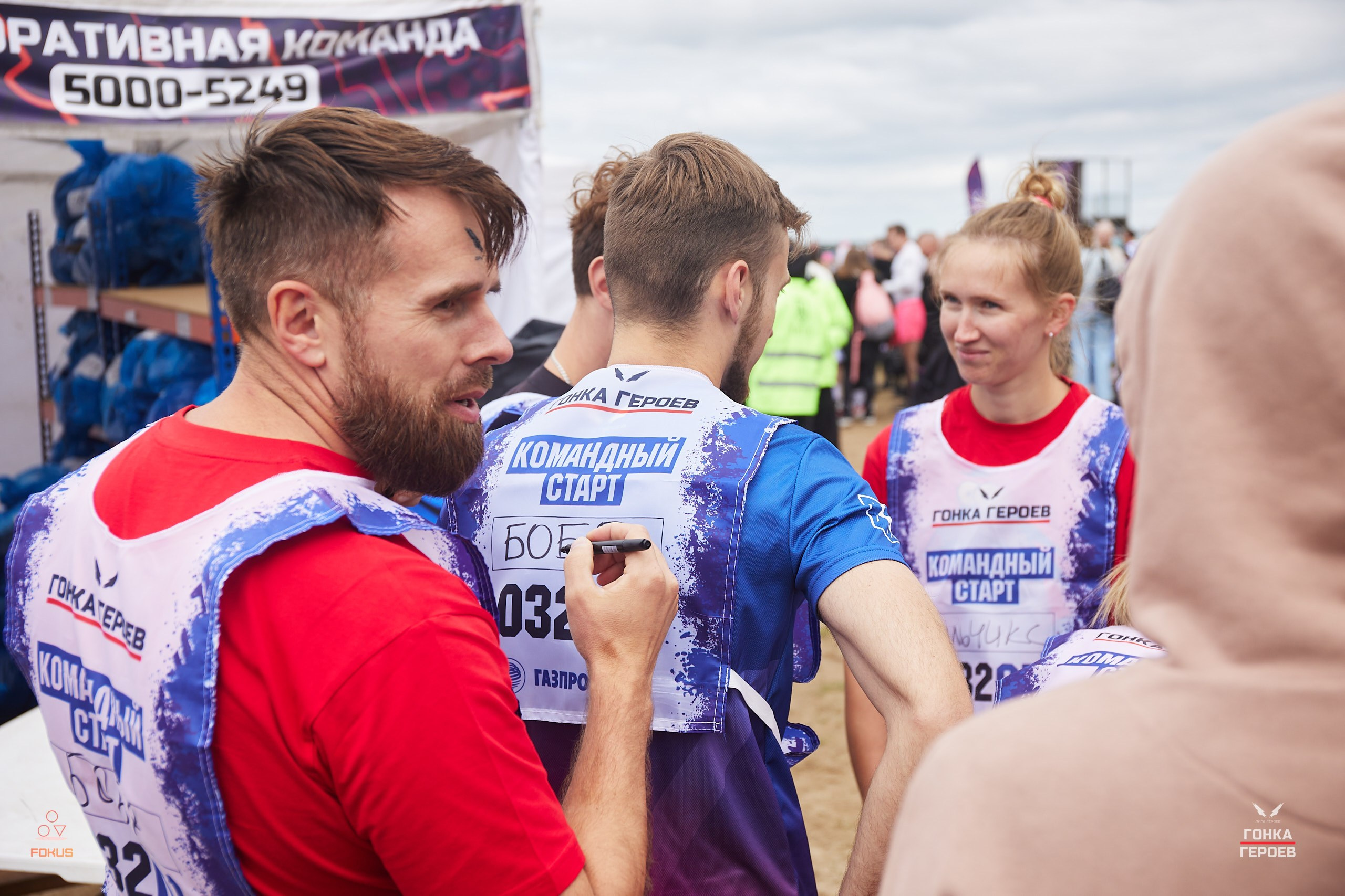 Репортаж с гонки героев 2025 год Мулино. Спортивный фотограф Некрасов Денис