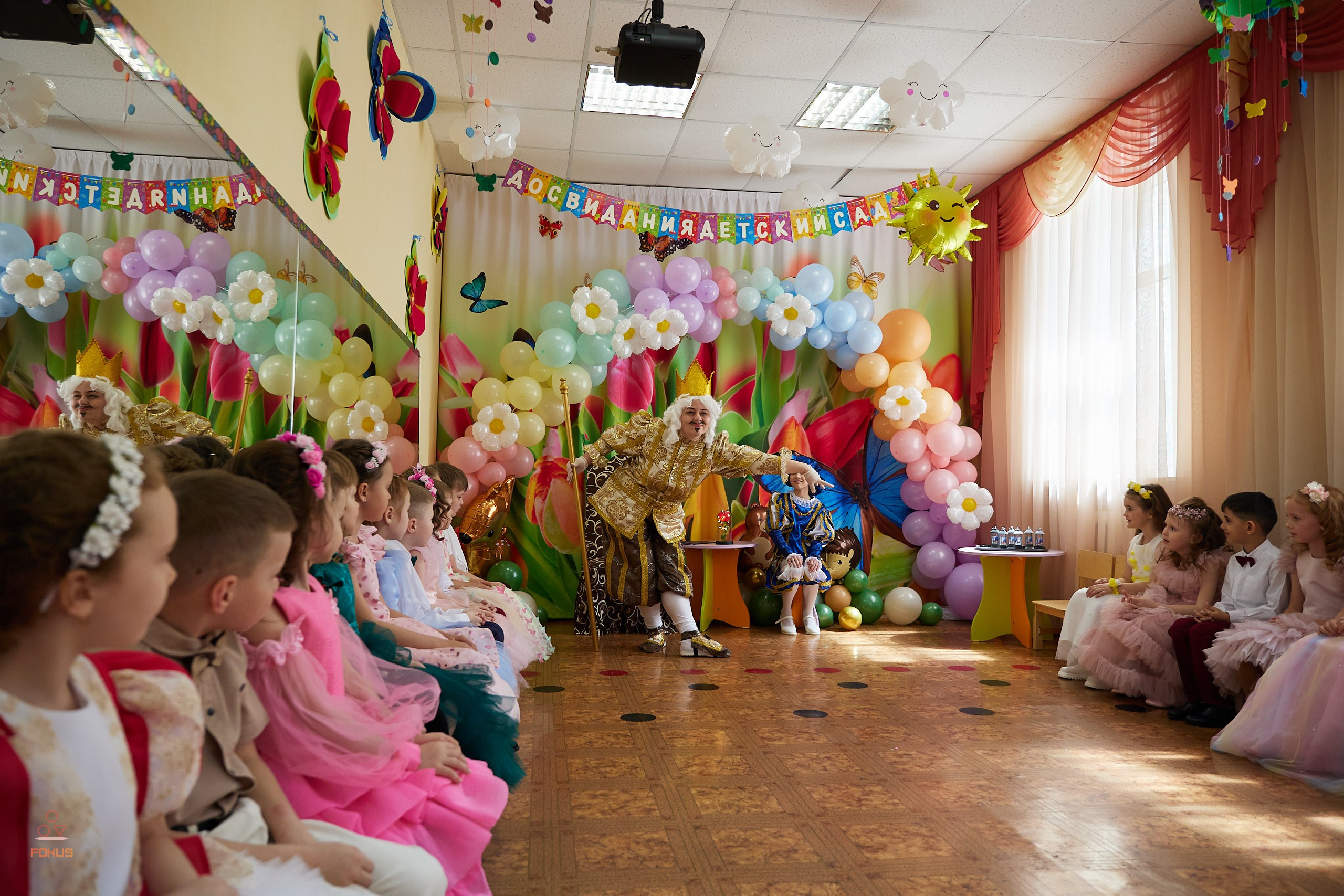 Выпускной детский сад. Спортивный фотограф Некрасов Денис