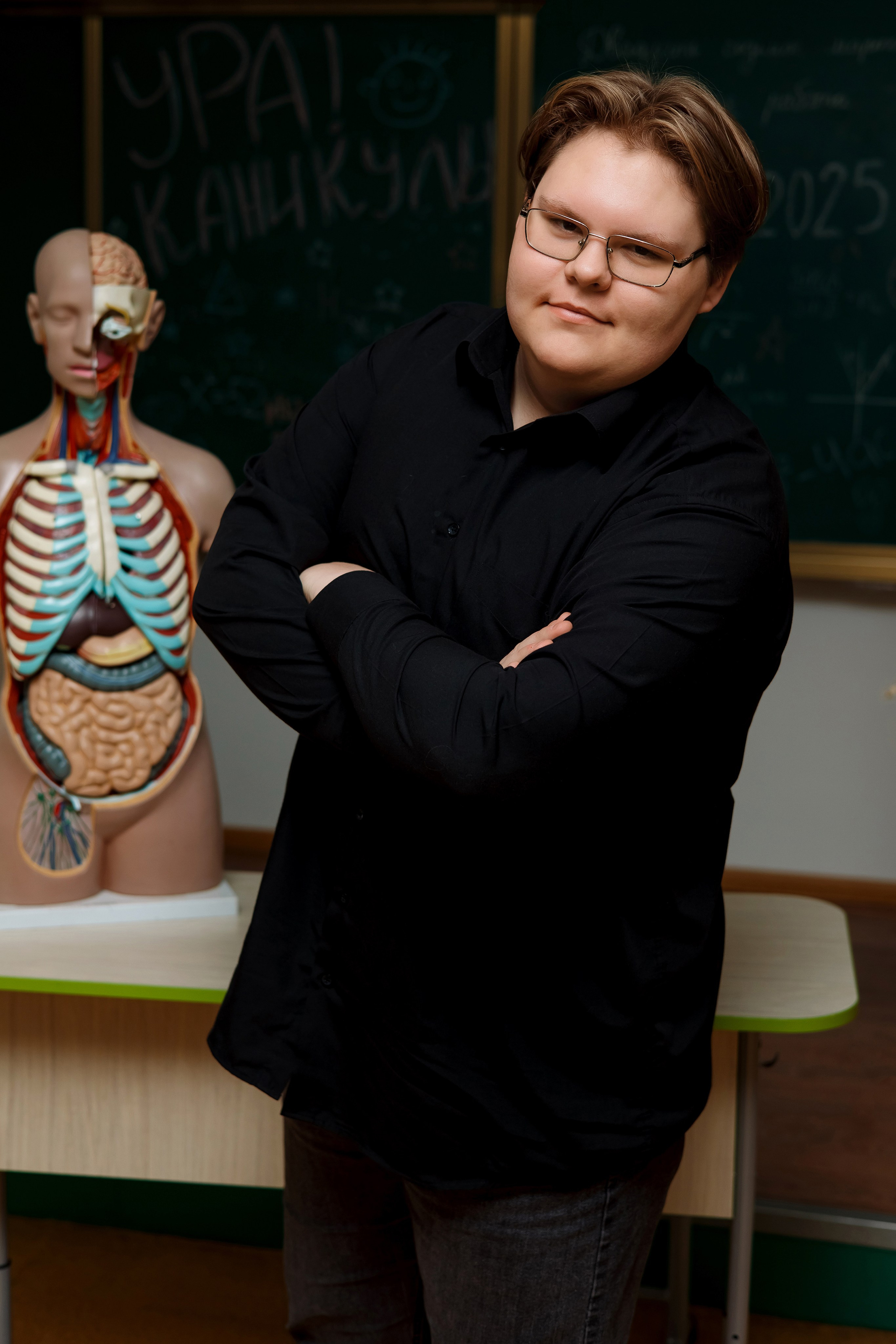 9 класс 11 школа. Фотограф Любовь Корниенко, Примоский край