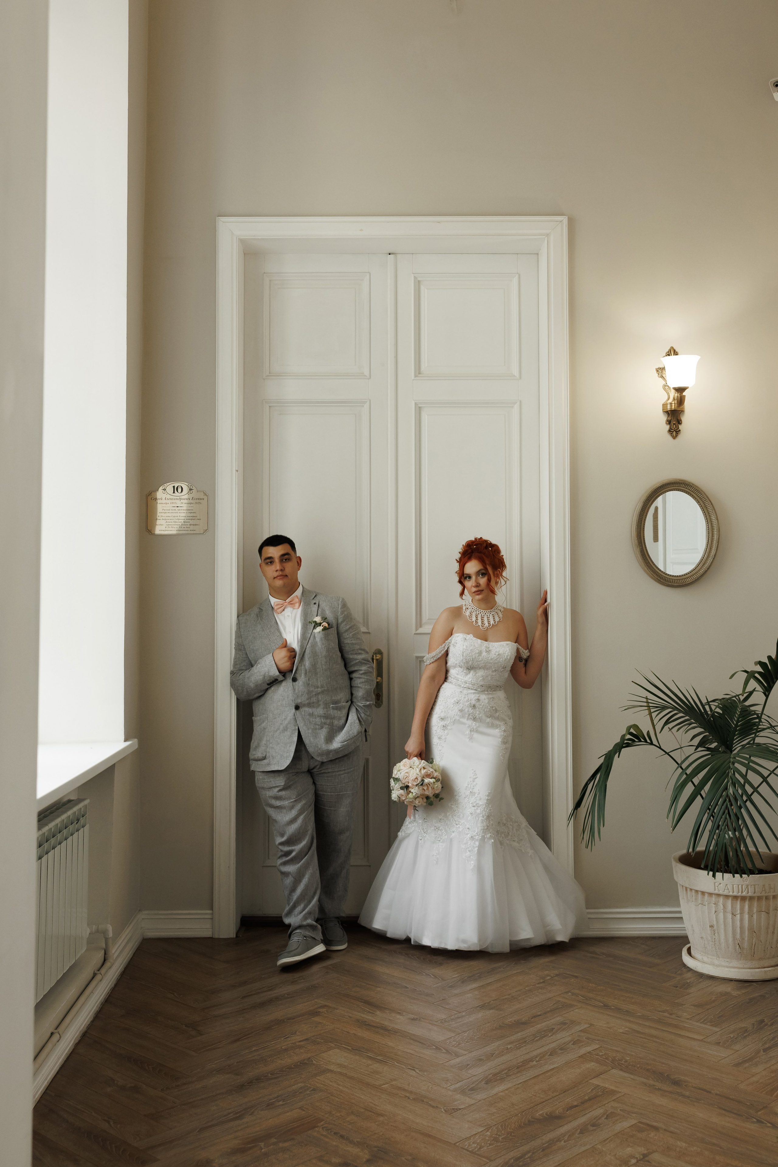 DAVID & ANASTASIA. Свадебный фотограф в Туле и Москве