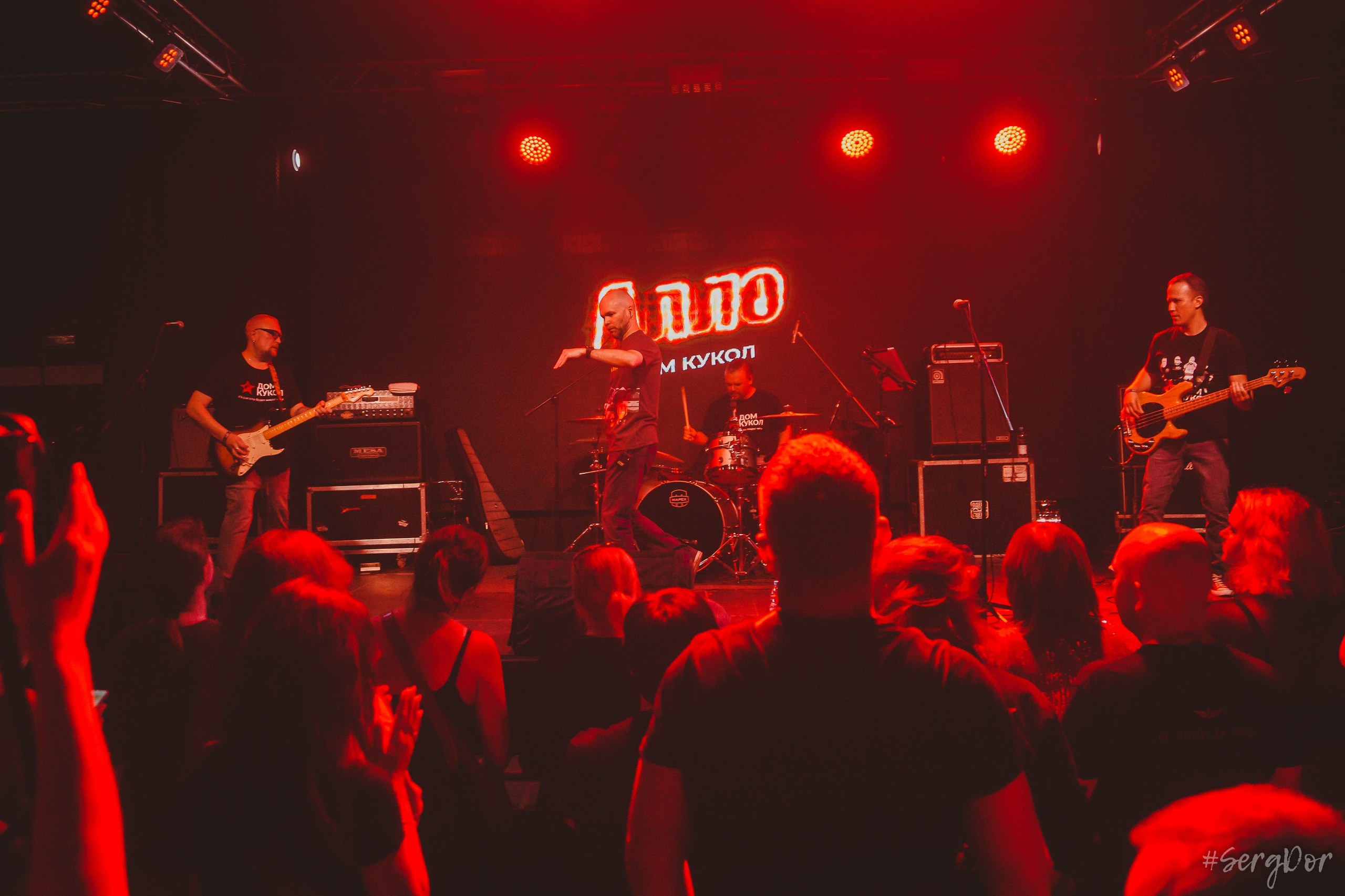 Дом кукол, FeatFest 3, ФитФест 3, Тула, 31.08.2024, CONCERT HALL, Концерт Холл Тула, ConcertHall, 31 августа 2024 года, SergDor, #SergDor