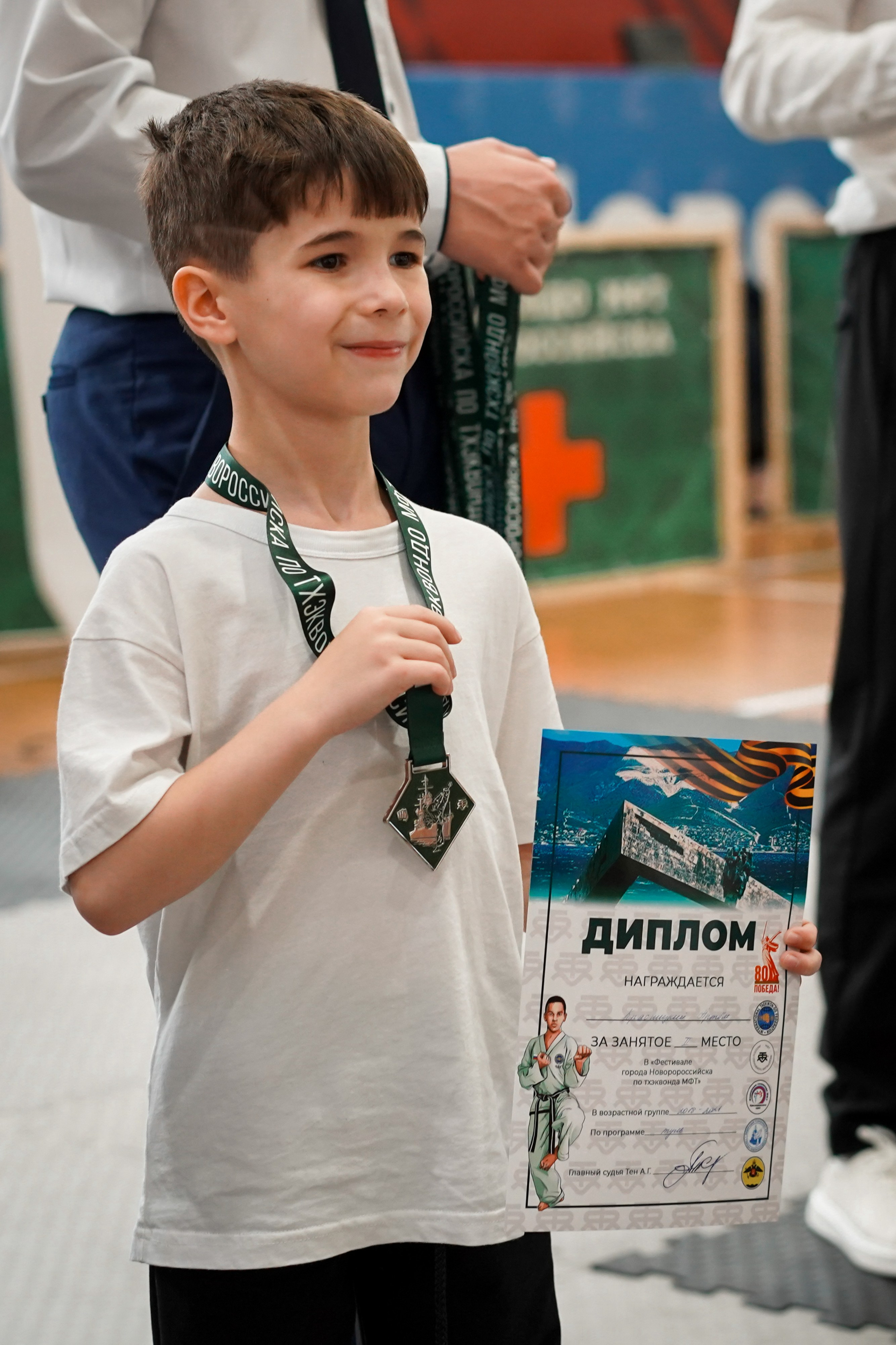 Тхэквандо — соревнования. Выпускные альбомы Натальи Бутко: Новороссийск, Анапа, Геленджик