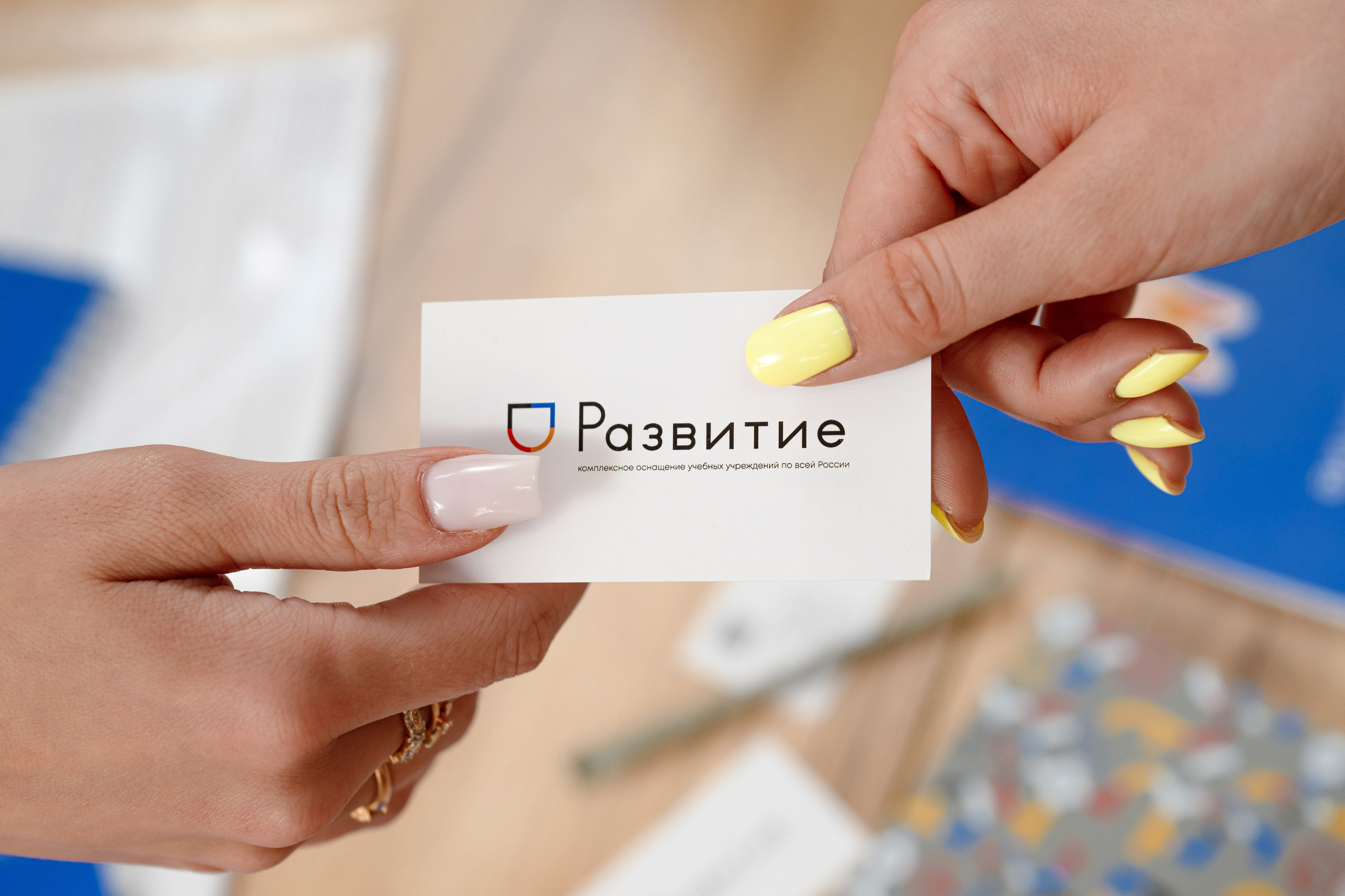 Развитие. Максим Комаров — Профессиональный фотограф