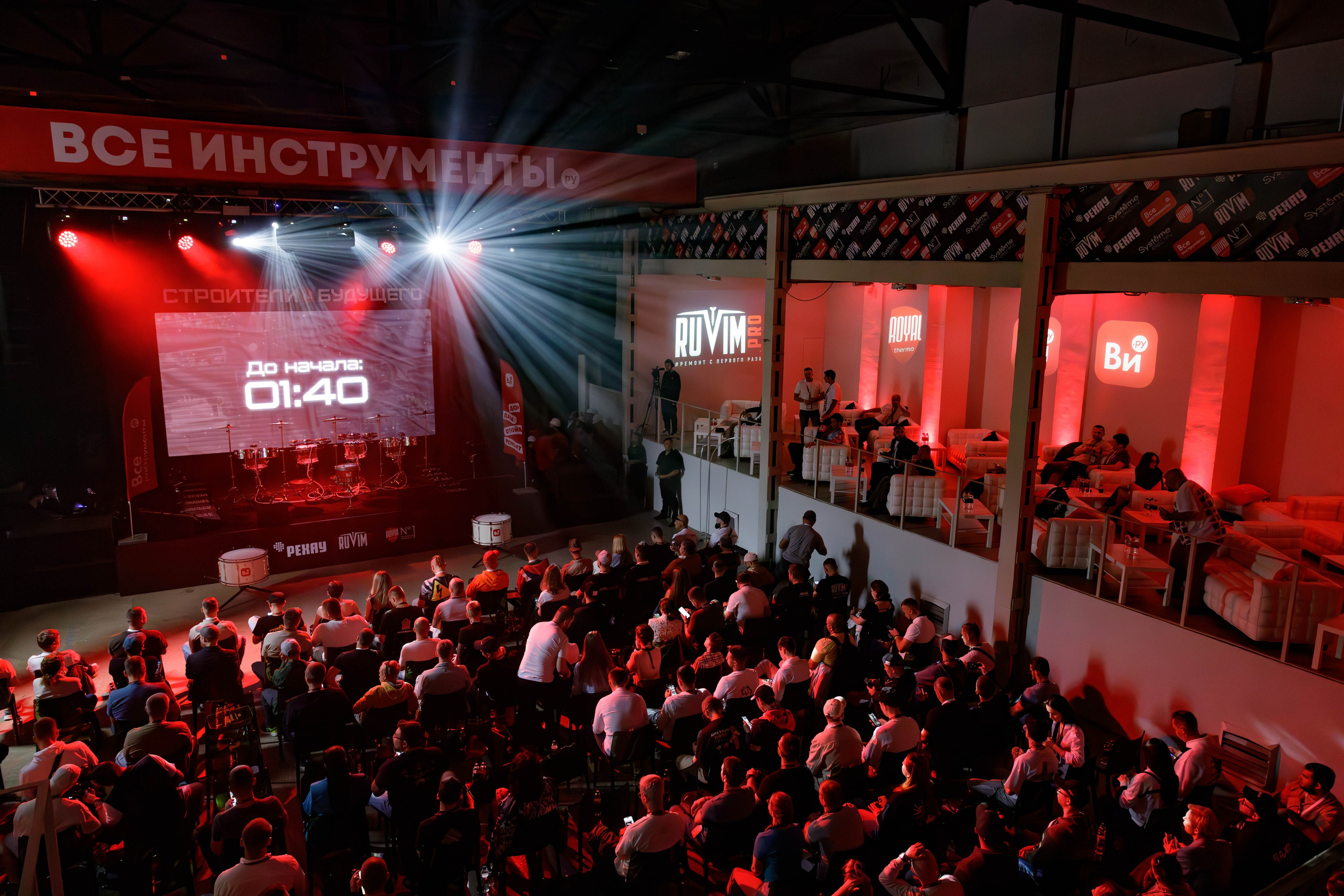 День строителя. Фотограф Булдакова Екатерина