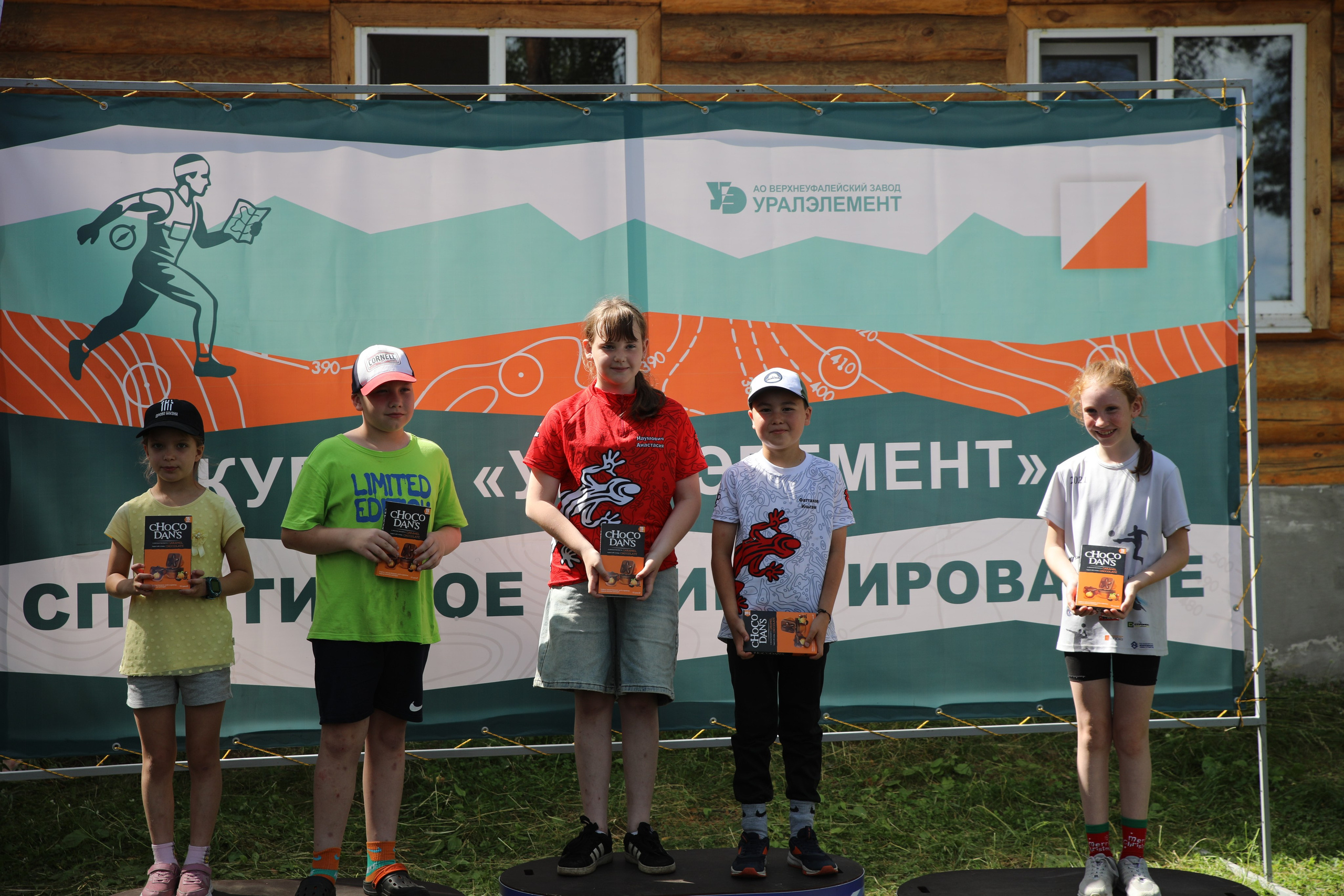2026 07 12 Ч и П Челябинской области по спортивному ориентированию. Спортивная фотография