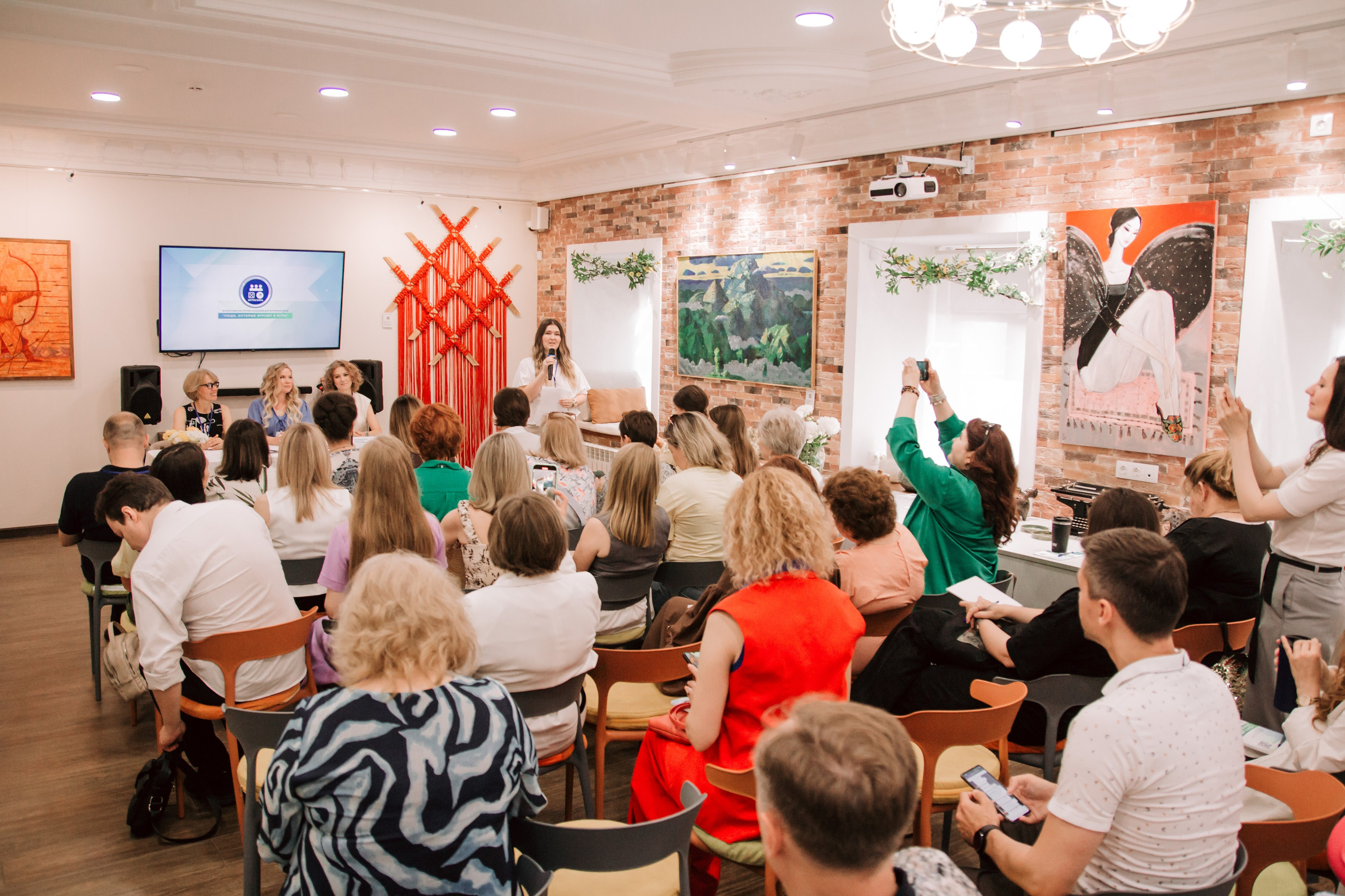 Академия игропрактиков 2025. Фотограф в Уфе Субботина Виктория | Репортажные, индивидуальные фотосессии