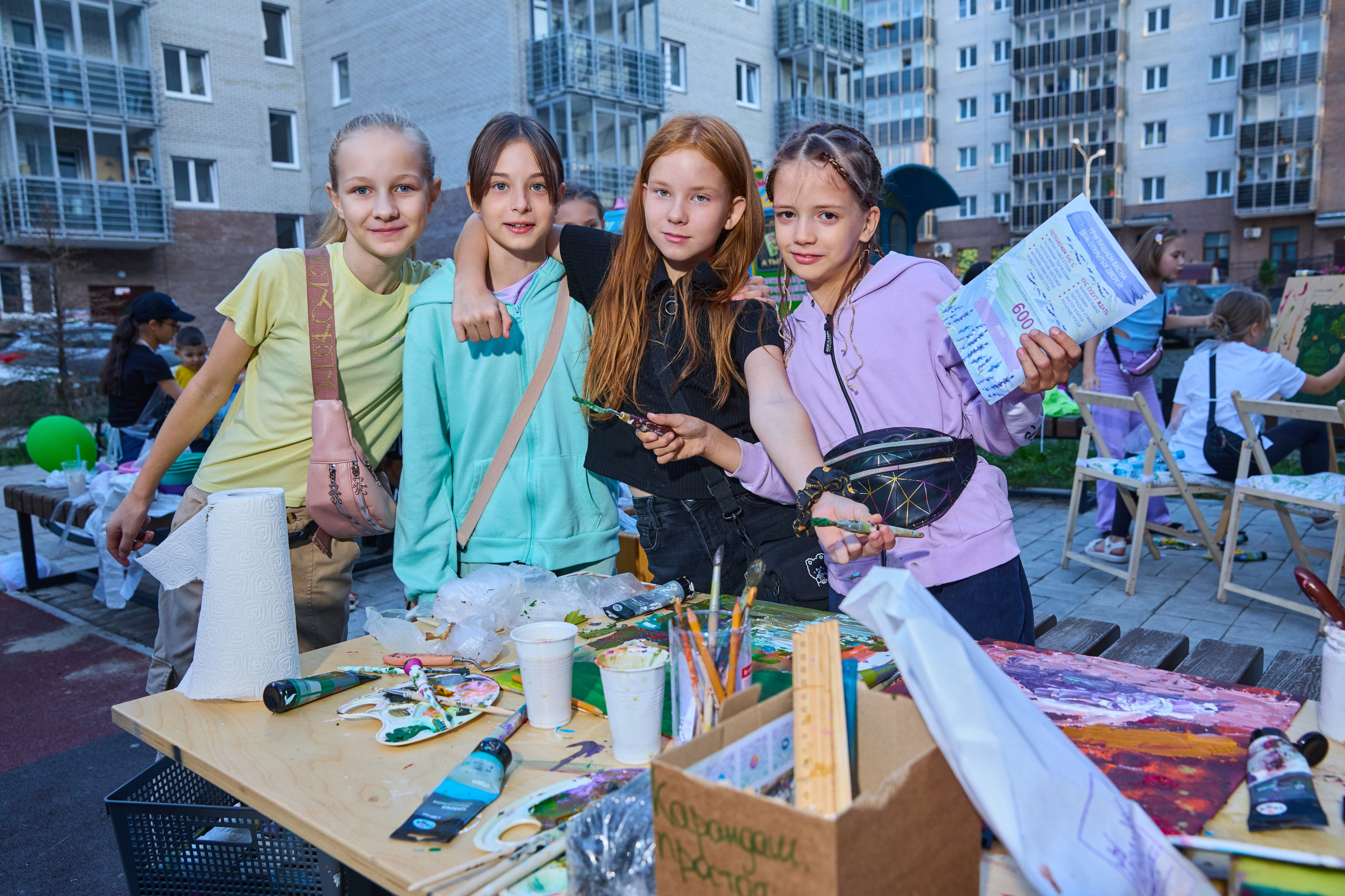 День двора в Красноярске