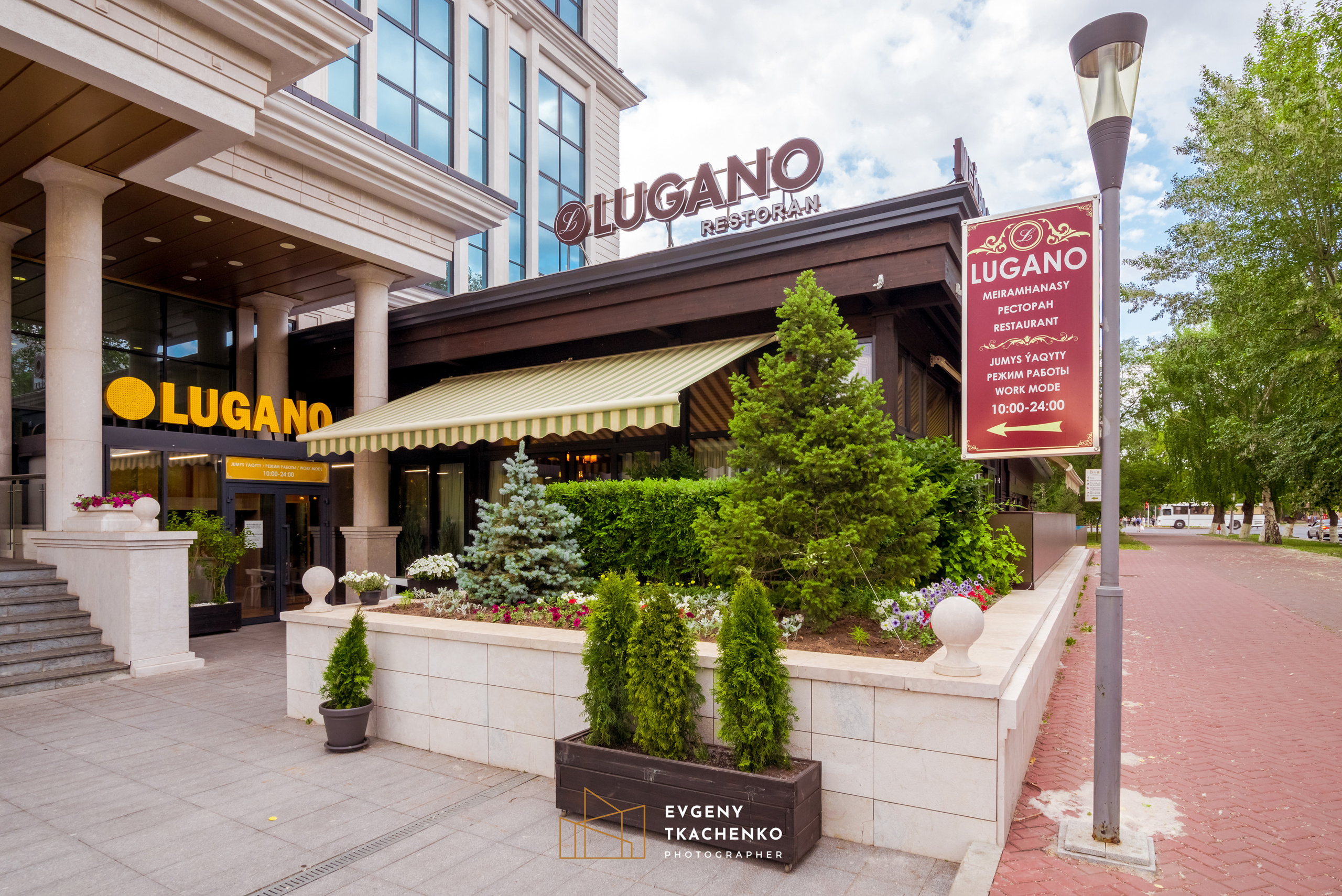 Ресторан «Lugano». Архитектурный и интерьерный фотограф в Казахстане