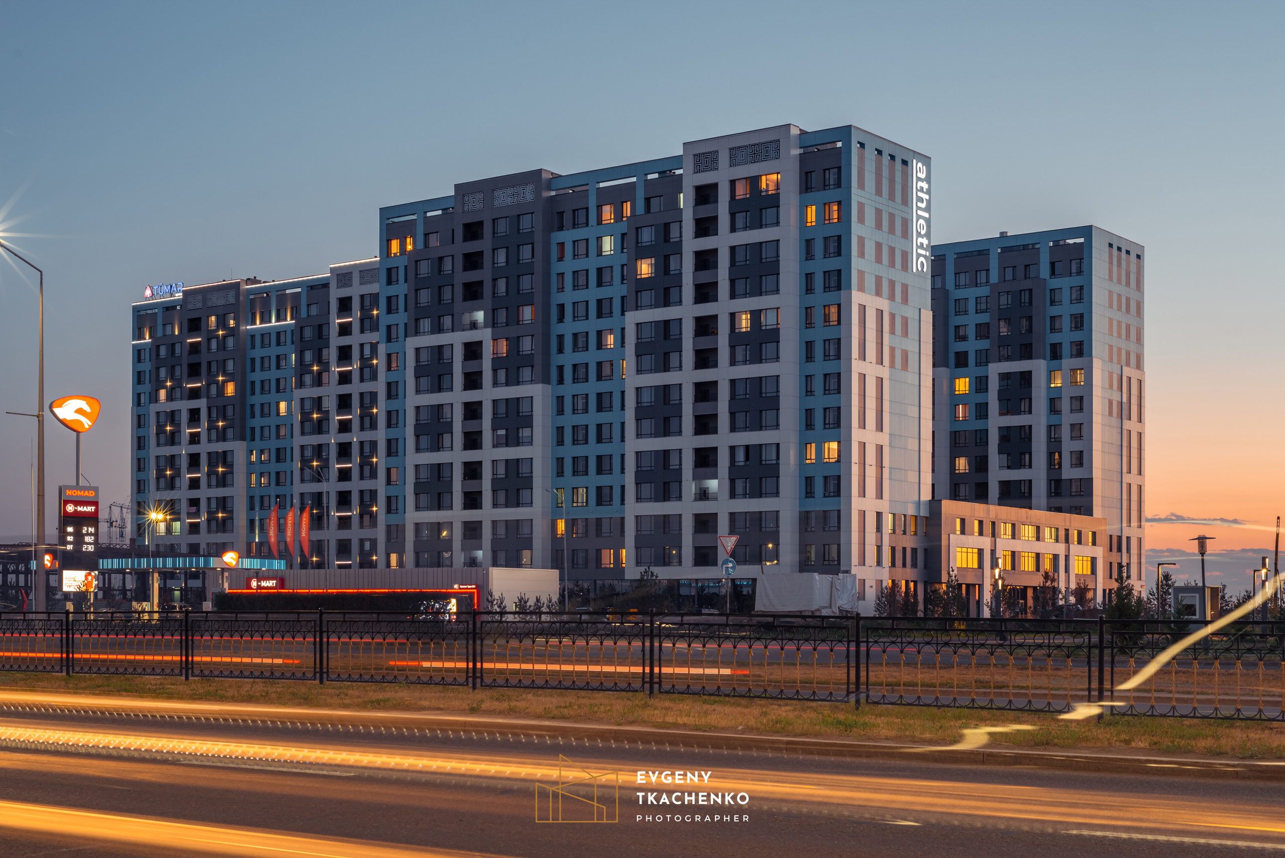 ЖК «Athletic» от Tumar Group. Архитектурный и интерьерный фотограф в Казахстане