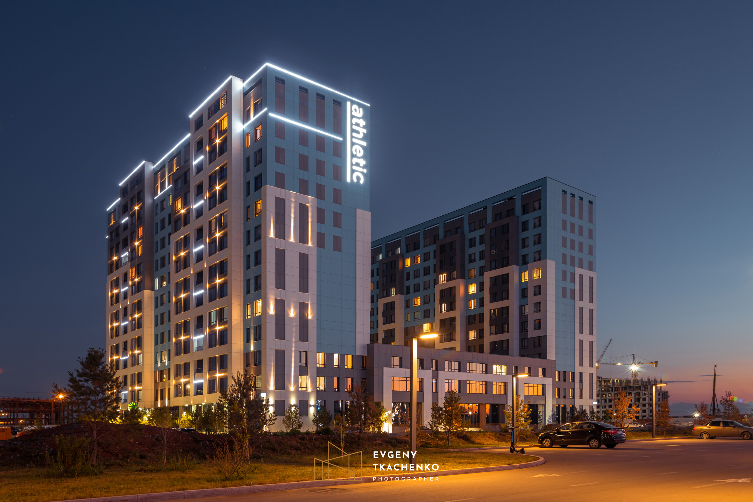 ЖК «Athletic» от Tumar Group. Архитектурный и интерьерный фотограф в Казахстане