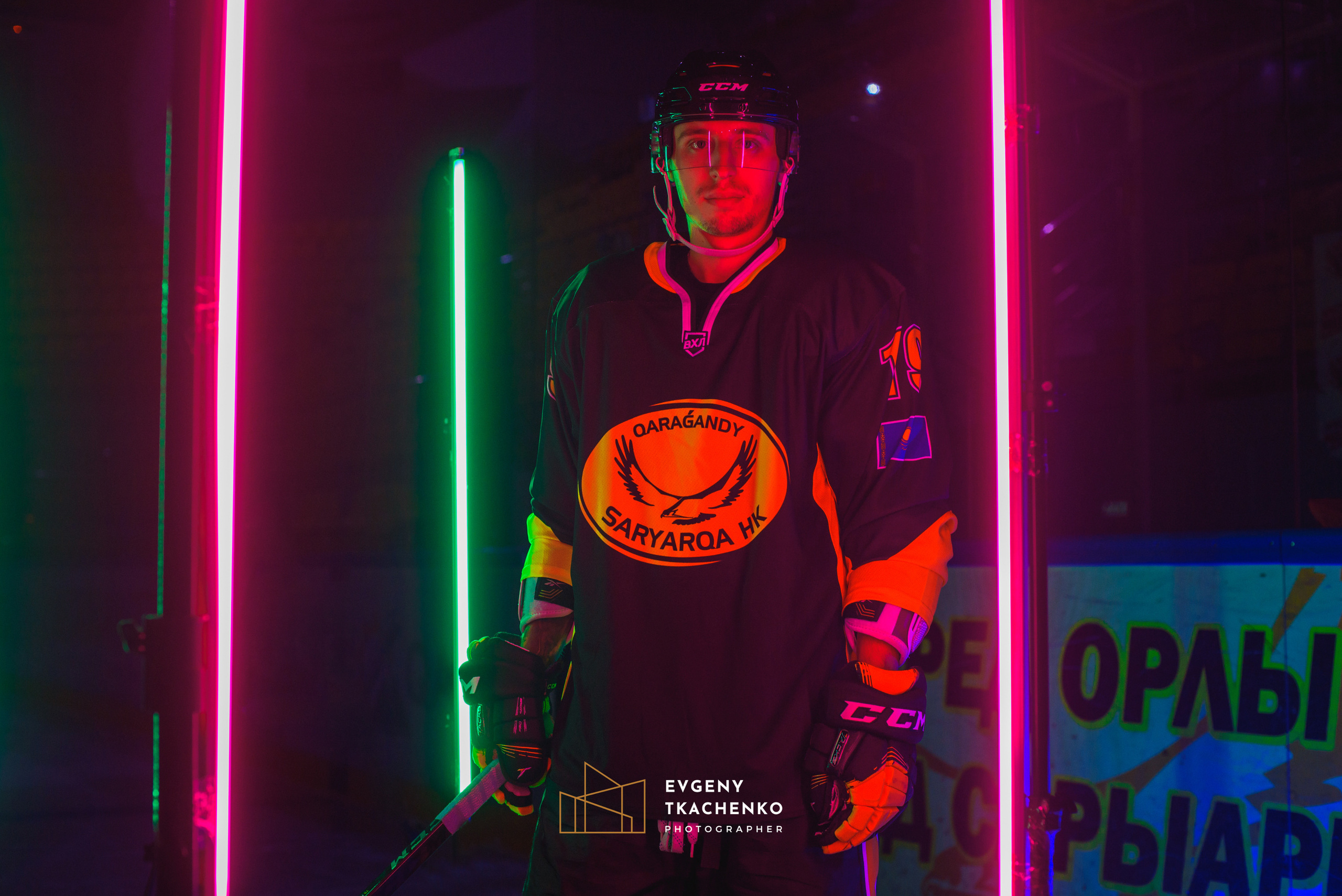 HC «Saryarqa». Фотосессия команды к сезону 2019-2020. Архитектурный и интерьерный фотограф в Казахстане