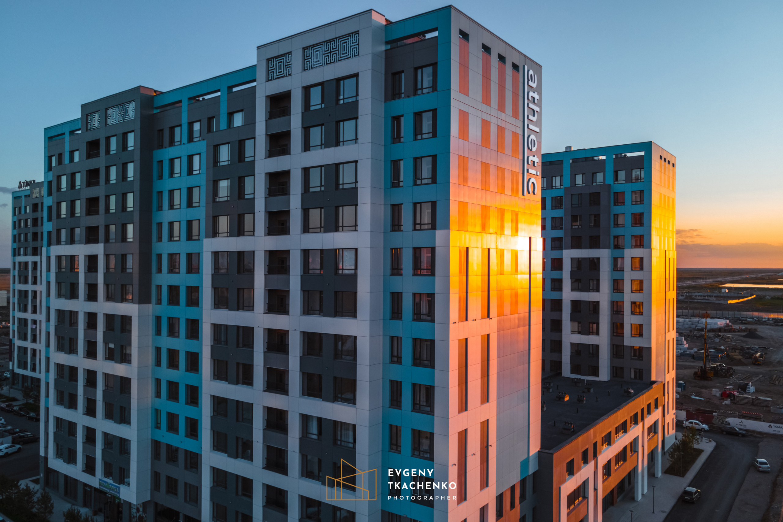 ЖК «Athletic» от Tumar Group. Архитектурный и интерьерный фотограф в Казахстане