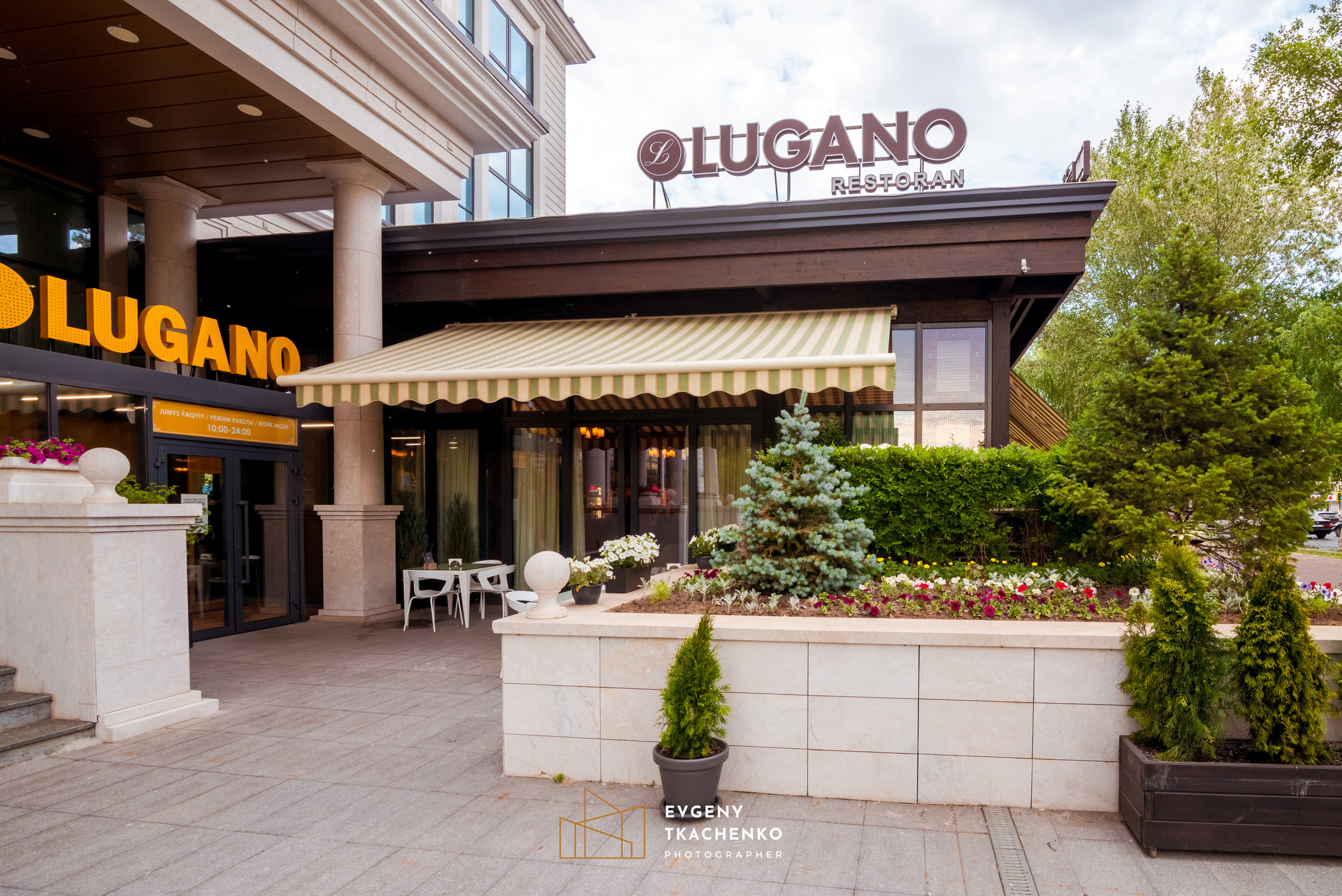 Ресторан «Lugano». Архитектурный и интерьерный фотограф в Казахстане