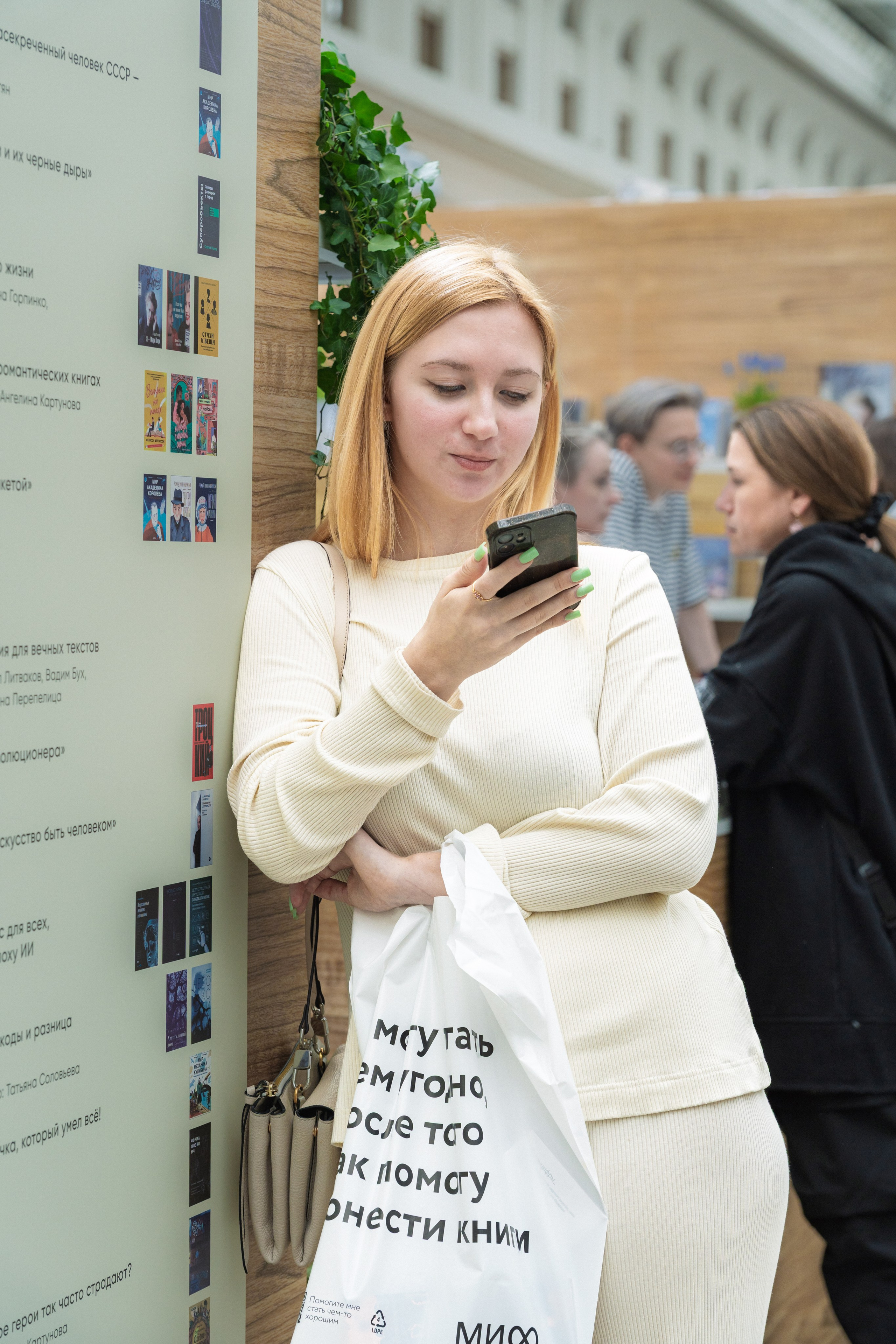 Автограф-сессия. Пенкин Александр