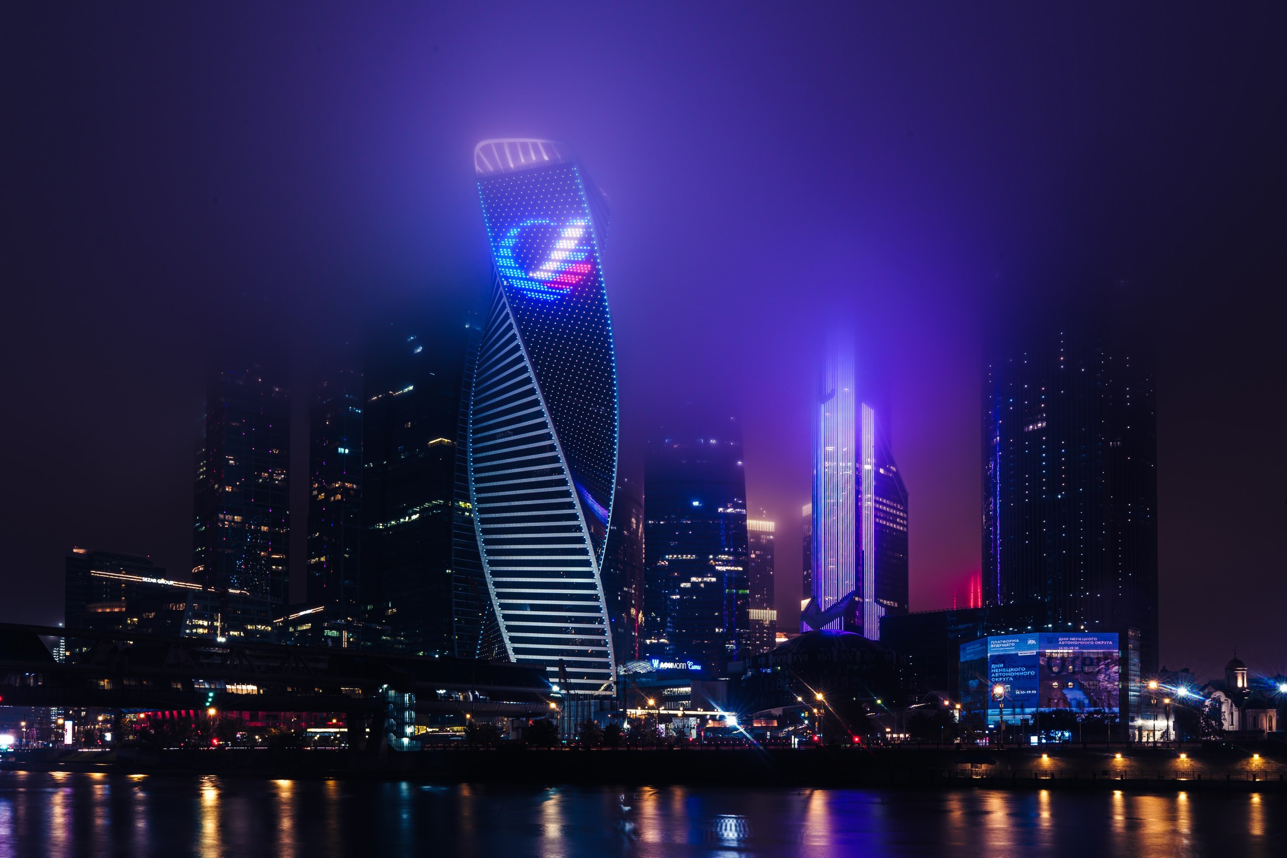 Фото-прогулка. Пенкин Александр