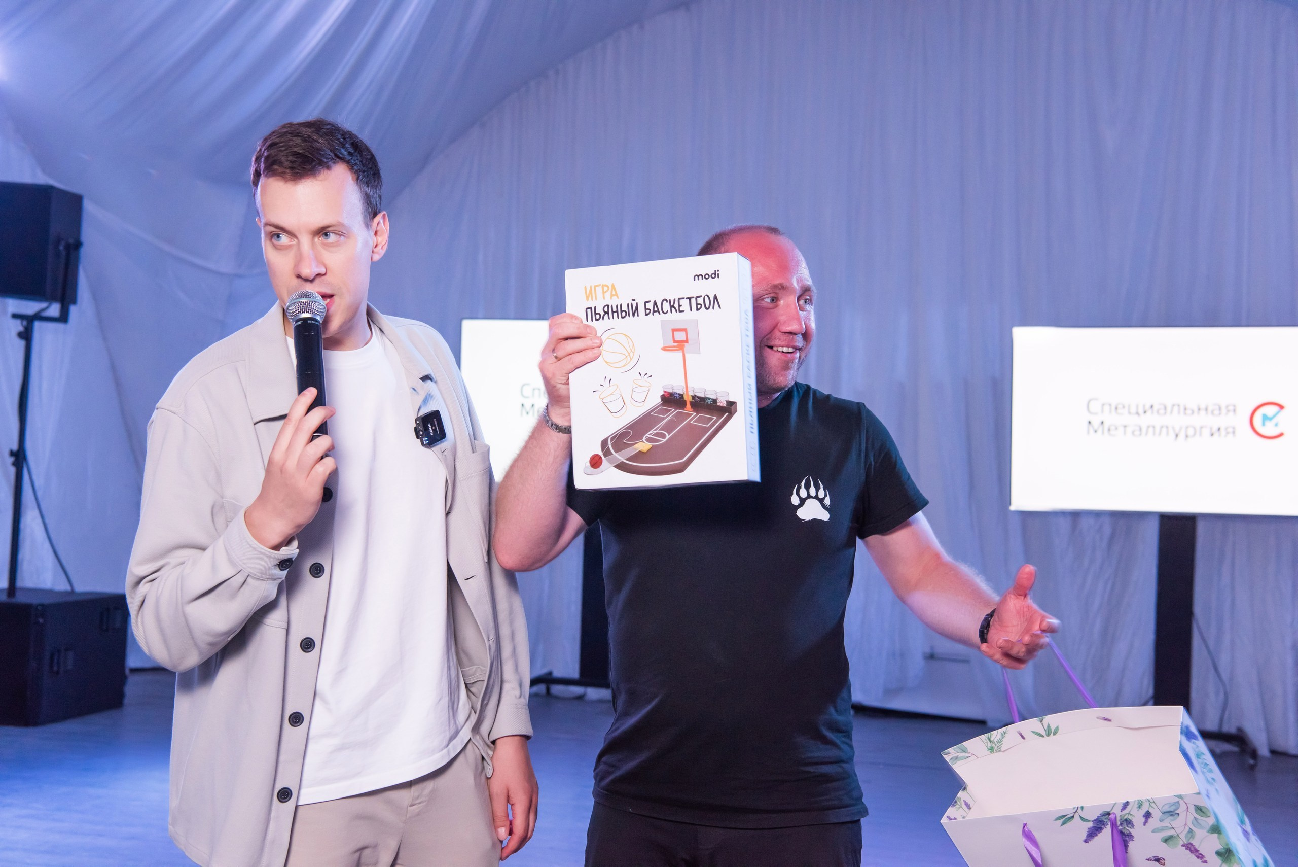 Корпоратив. Специальная Металлургия. Свадебный и арт-фотограф Кунецкая Диана