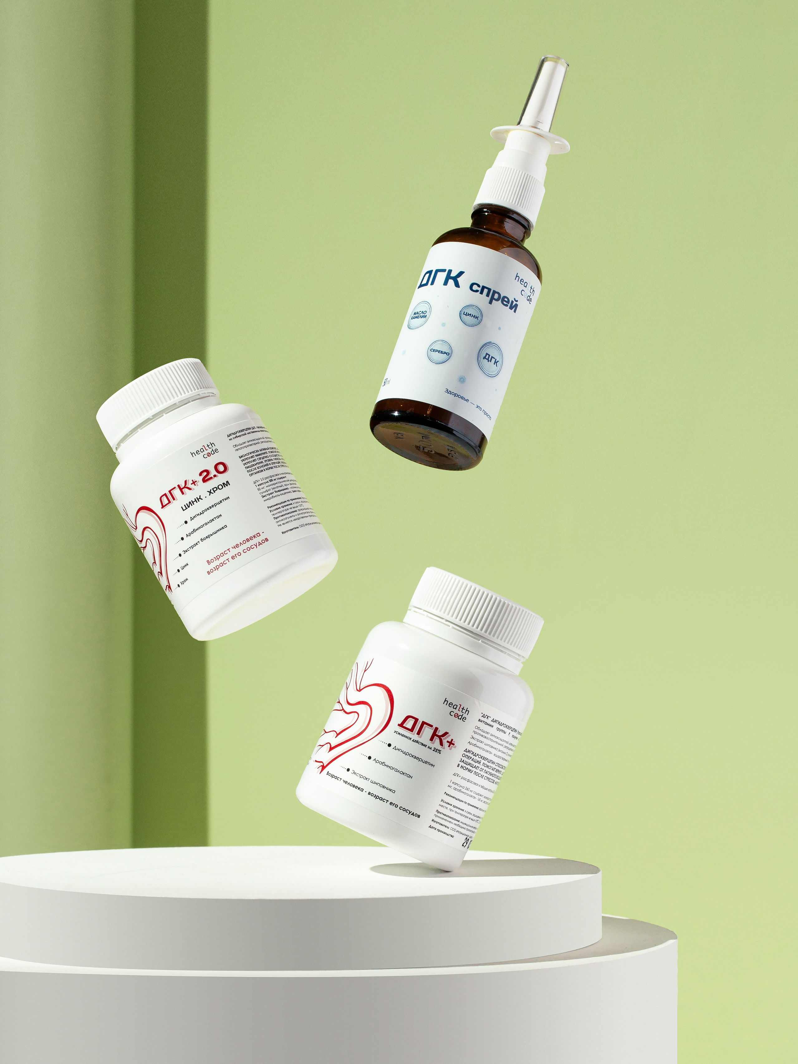 Фармацевтика и БАД. Предметный фотограф | Москва | Дарья Федотова