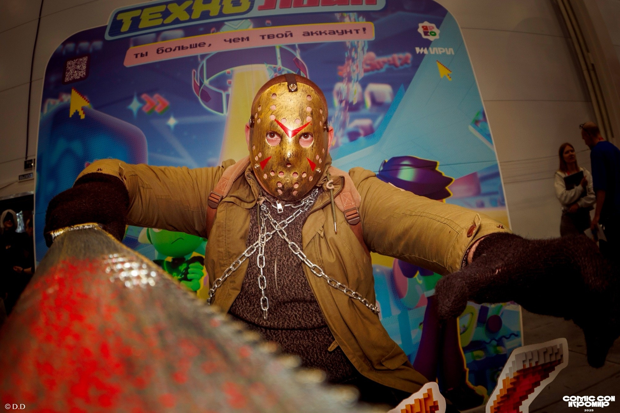 Comic Con Игромир 2025. Различные мероприятия и просто фотографии людей