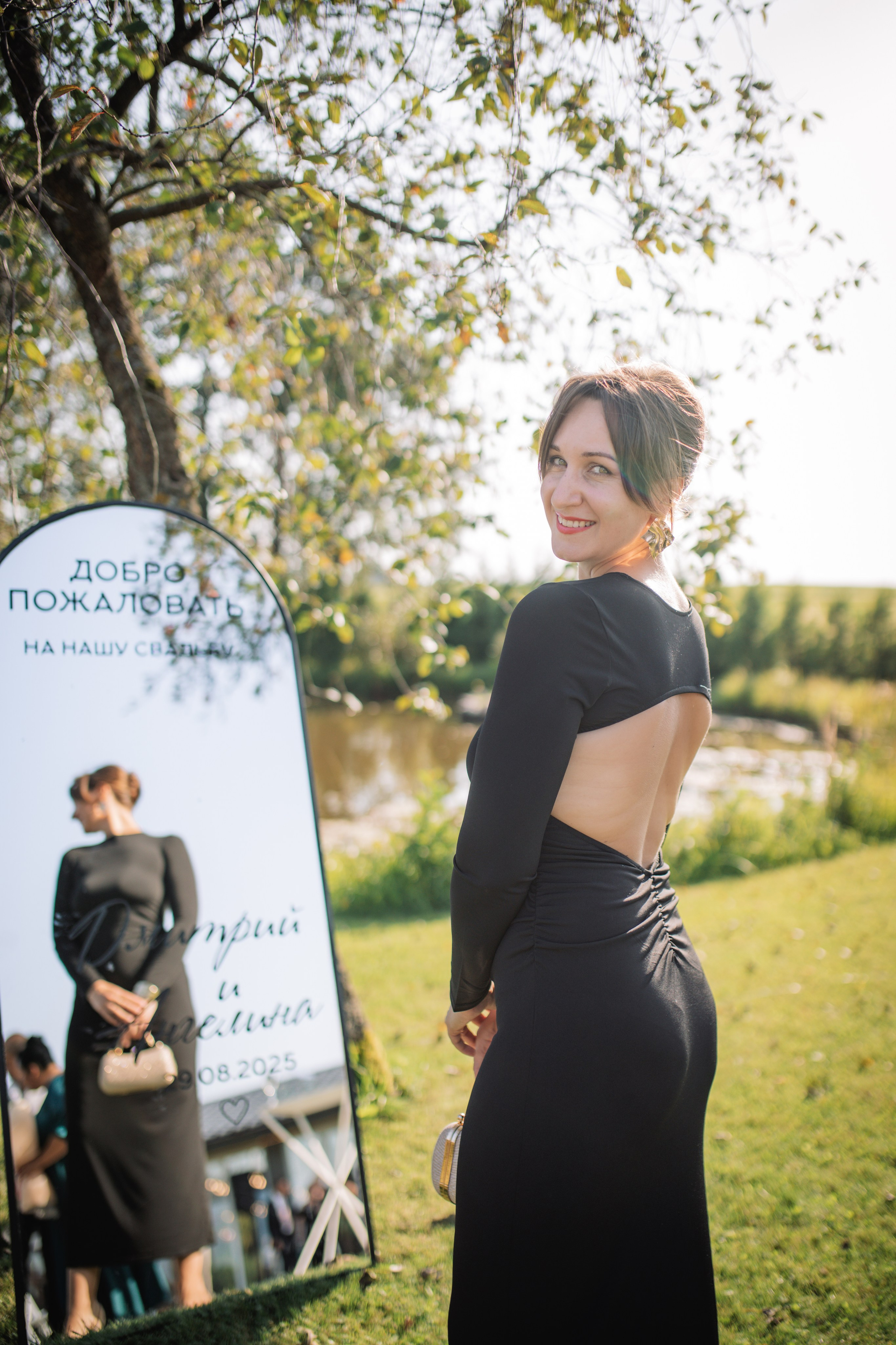 Ангелина и Дима