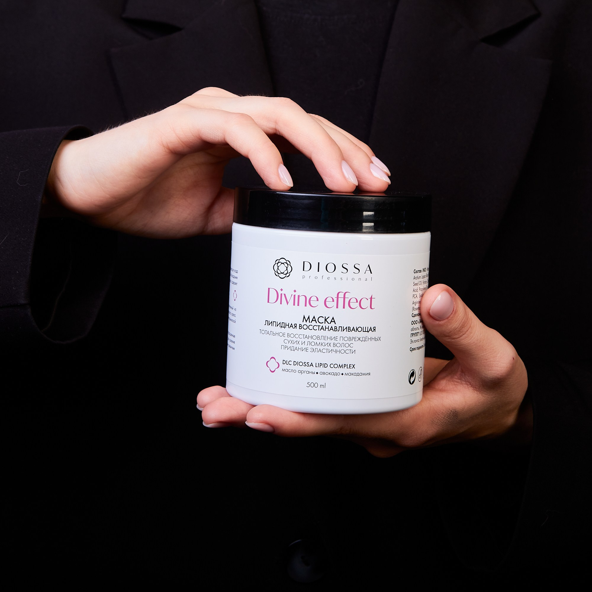 Съёмка косметических изделий и бытовой химии. Предметный и репортажный фотограф Алексей Кротов