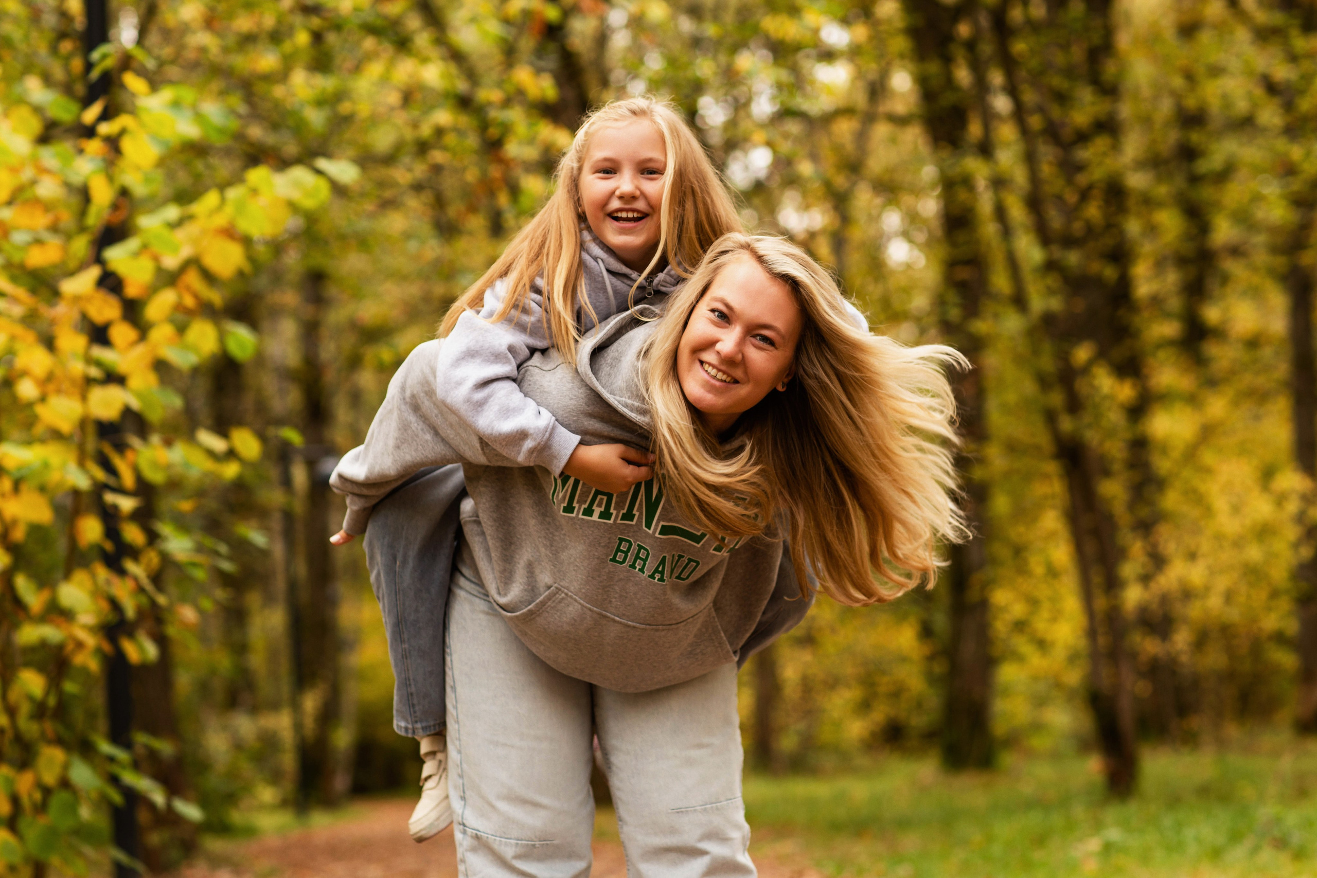 Прогулка в парке. Семейный фотограф Фрязино Зрячева Кристина