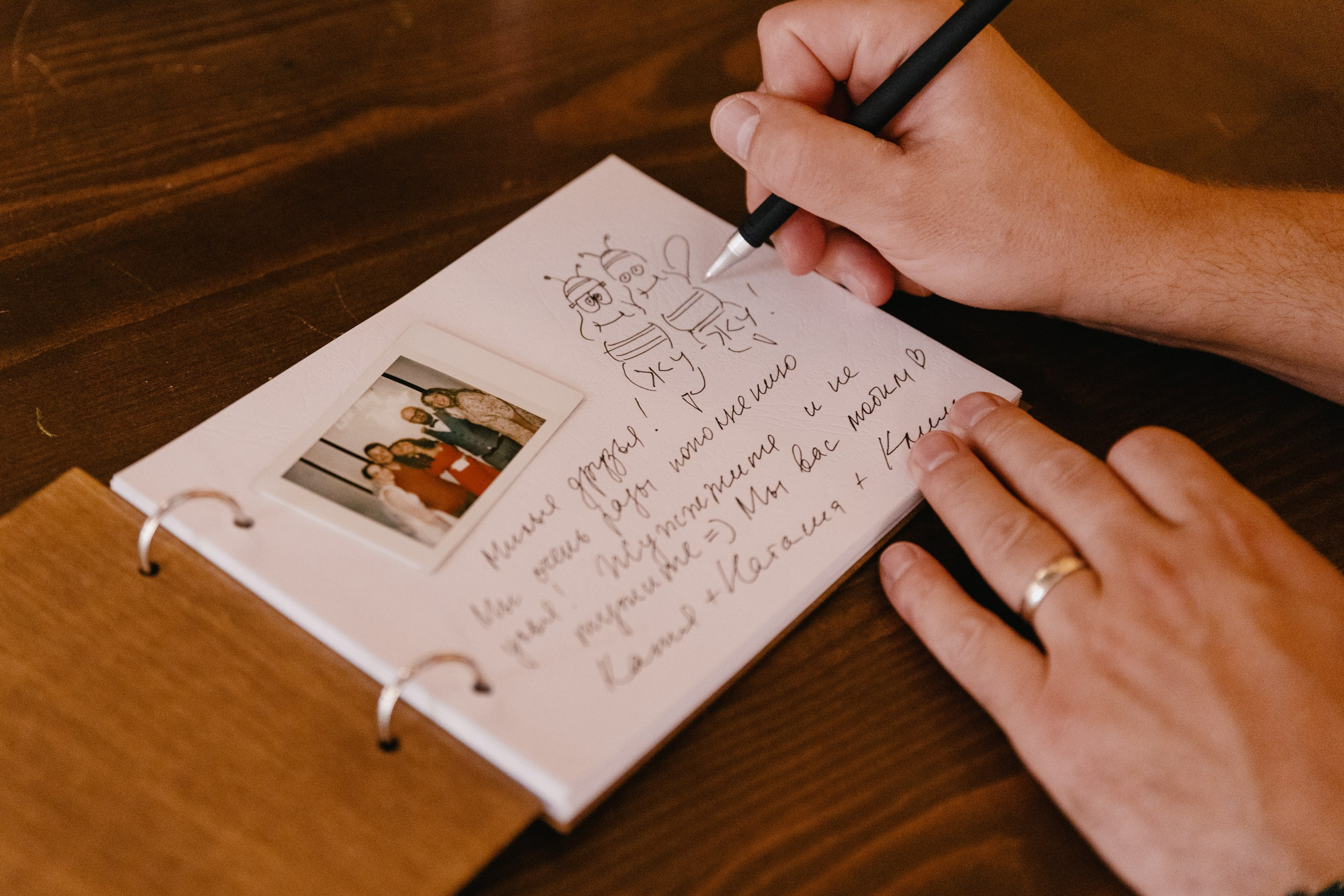 Свадьба Константина и Марии|Банкетный зал «Весенний». Фотограф Илья Чернов