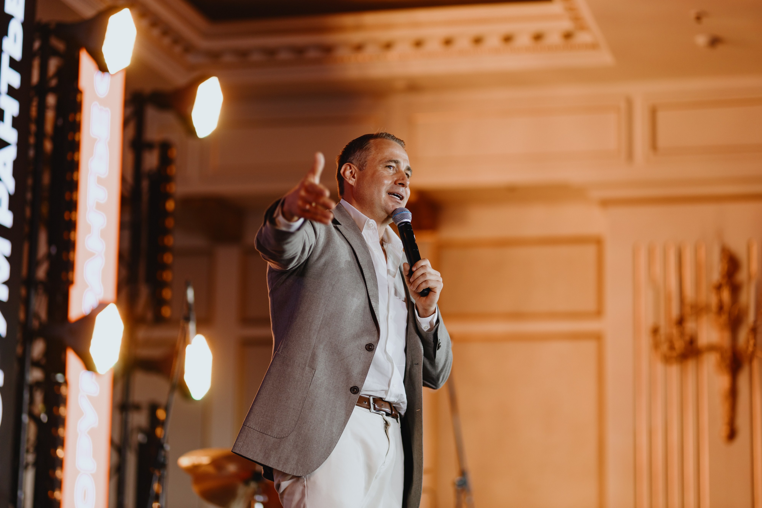 Рантье. Ежегодный форум. Фотограф Илья Чернов