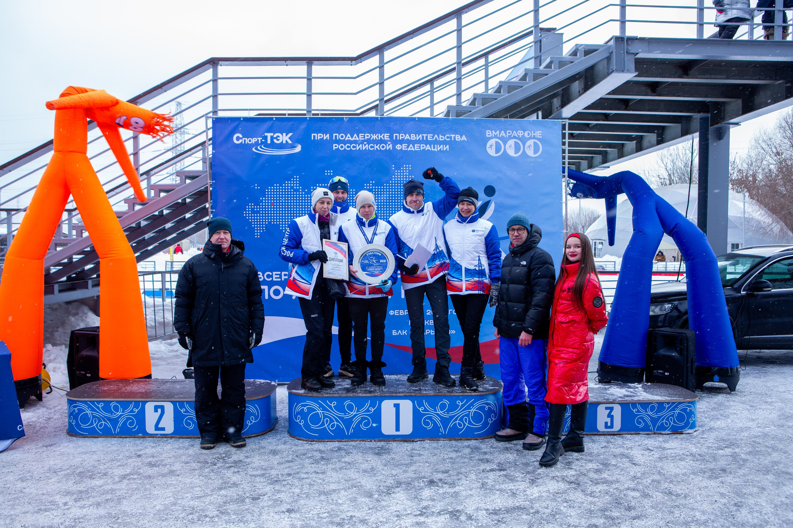 Всероссийские соревнования по лыжным гонкам. Репортажный, семейный, свадебный, портретный фотограф
