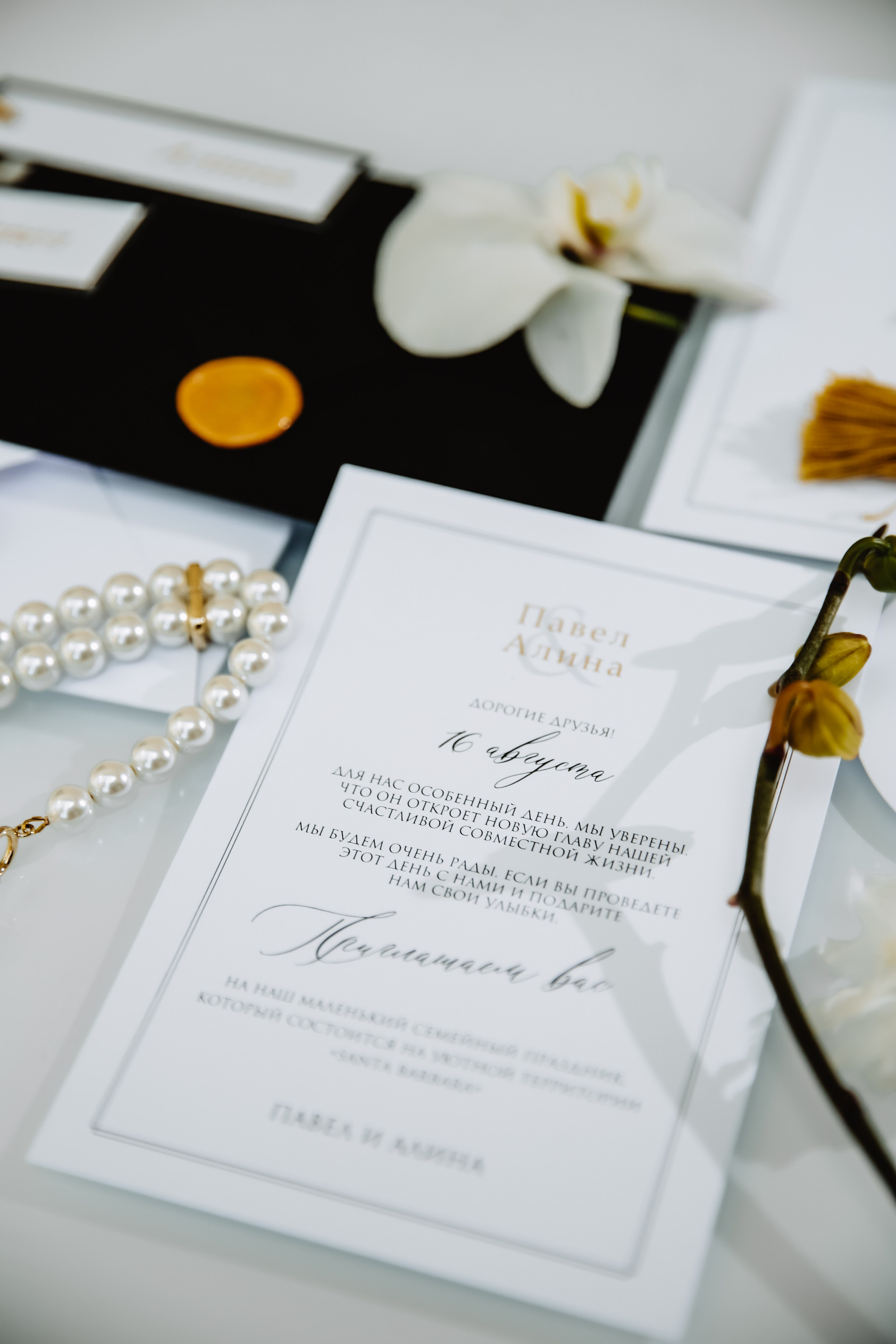 Павел и Алина. Свадебный и семейный фотограф в Новопавловске и КМВ Баканова Юлия