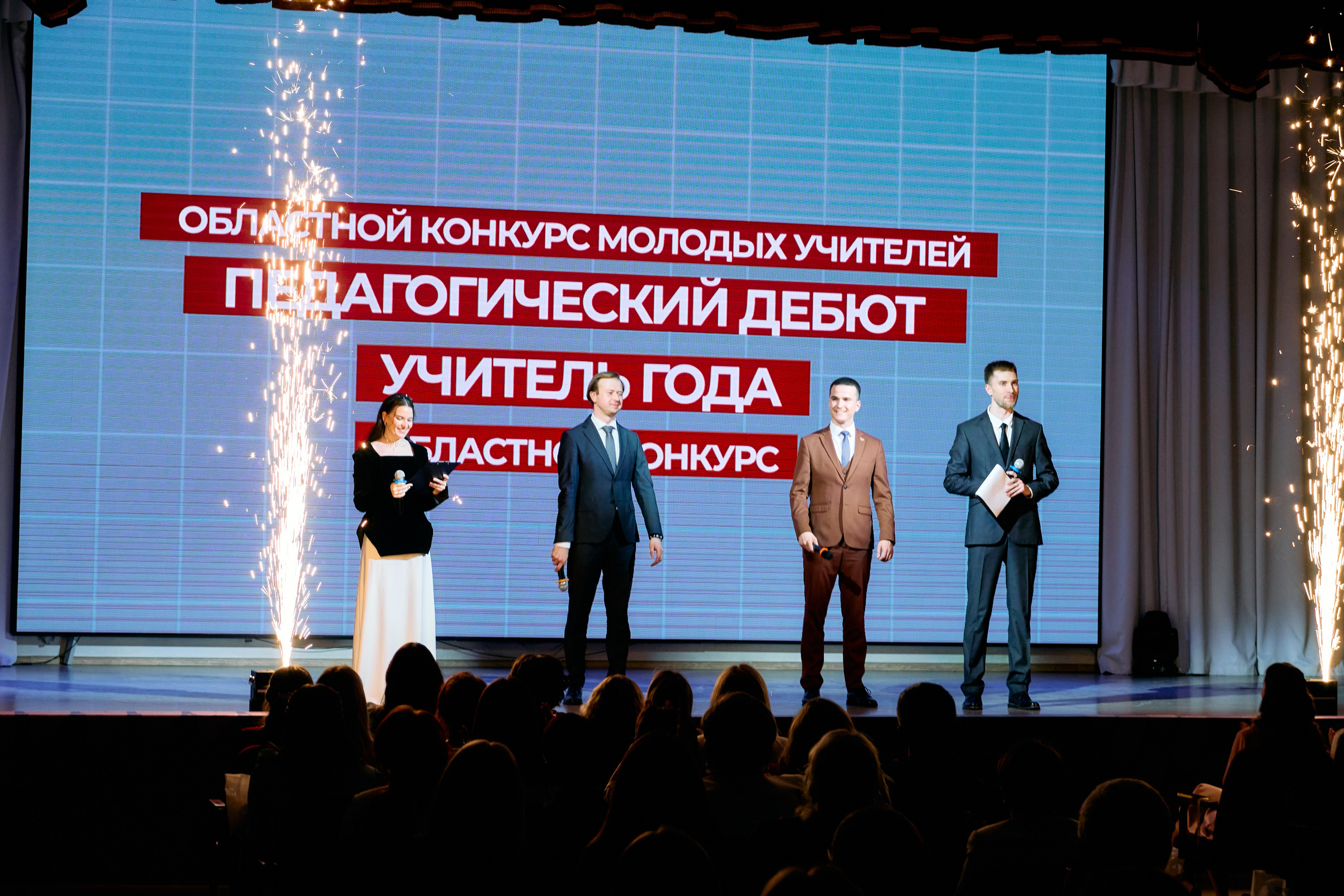 ЦАРЕВ ДМИТРИЙ — ФОТОГРАФ ЧЕЛЯБИНСК