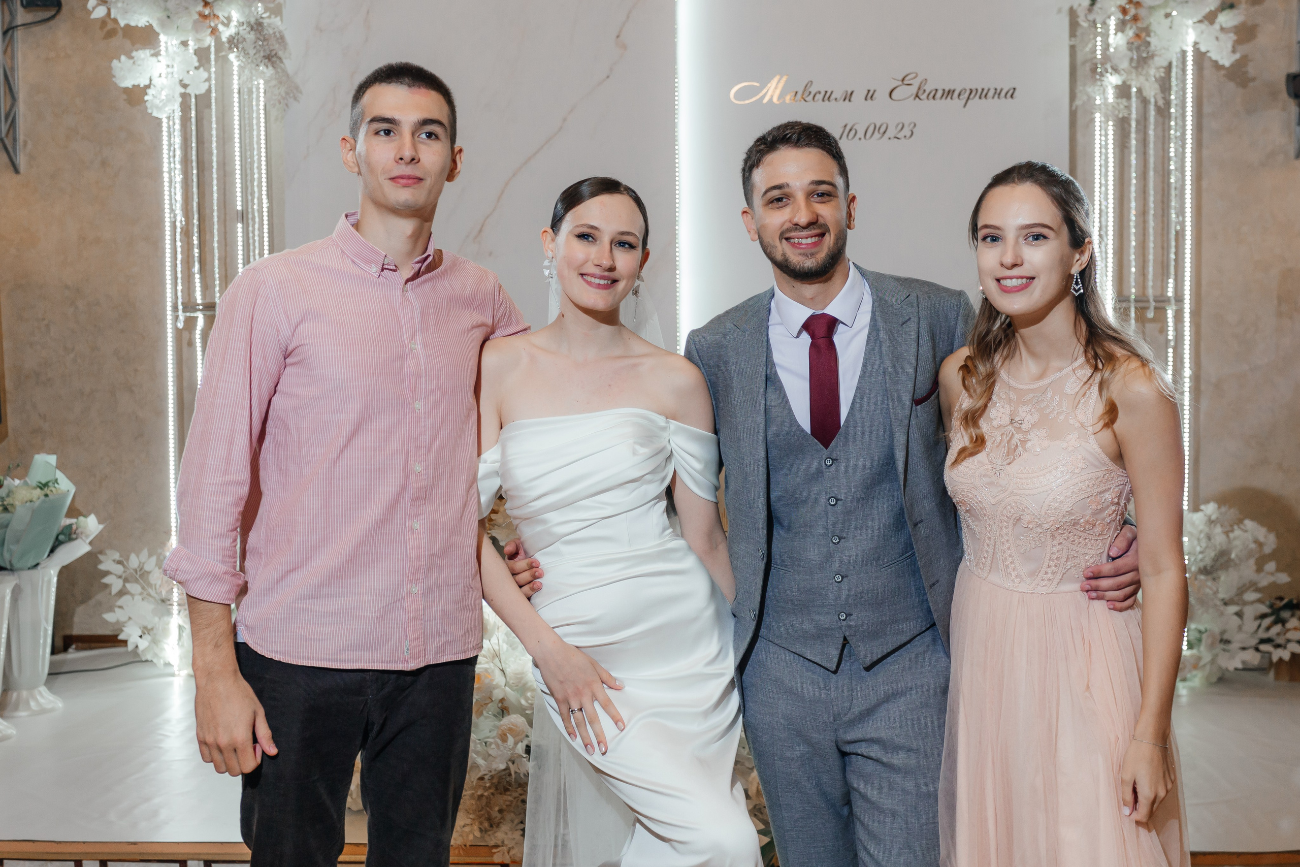 Максим и Катя. Свадебный фотограф в Краснодаре Николай Крауз