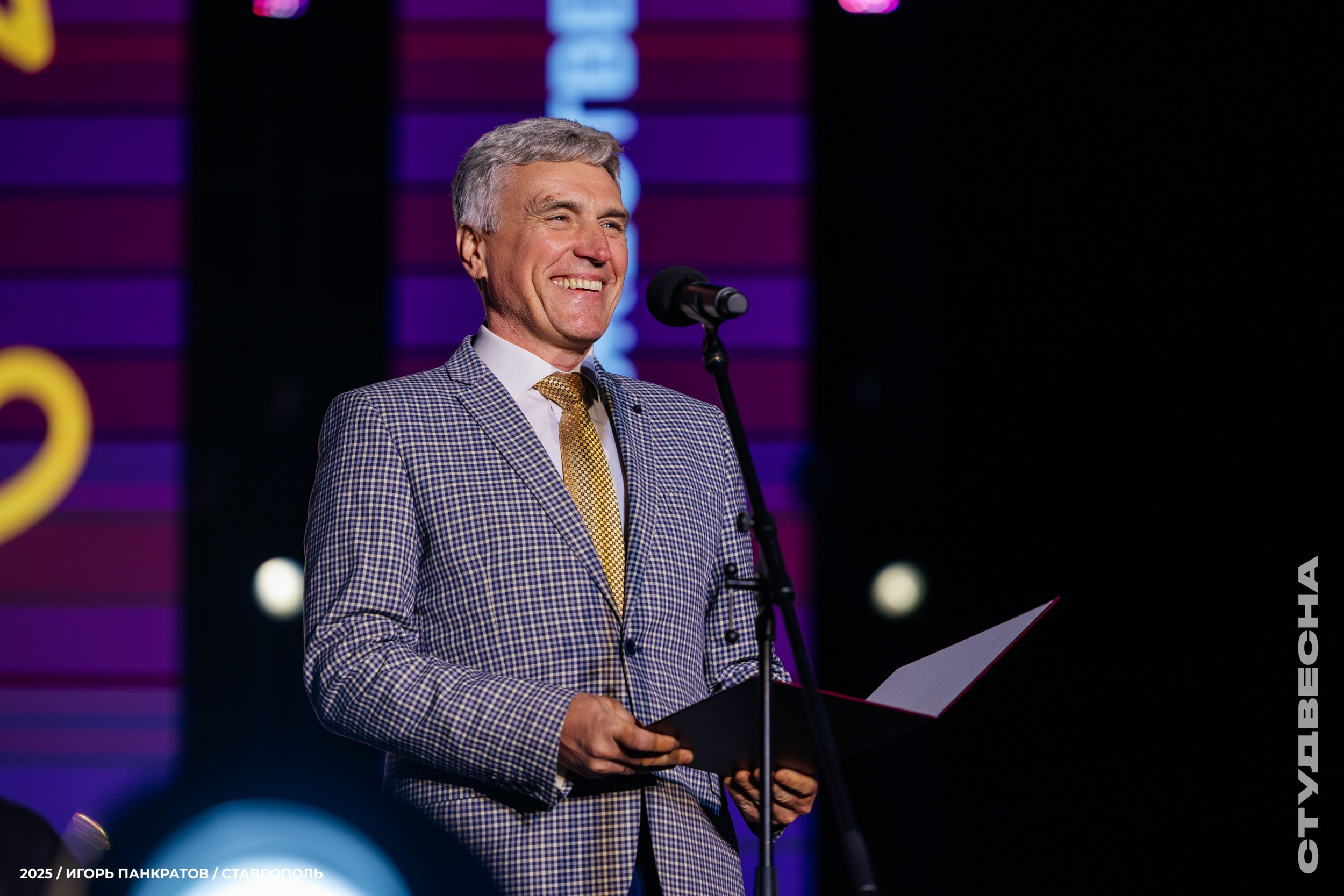 Репортаж. Игорь Панкратов | Фотограф Ставрополь