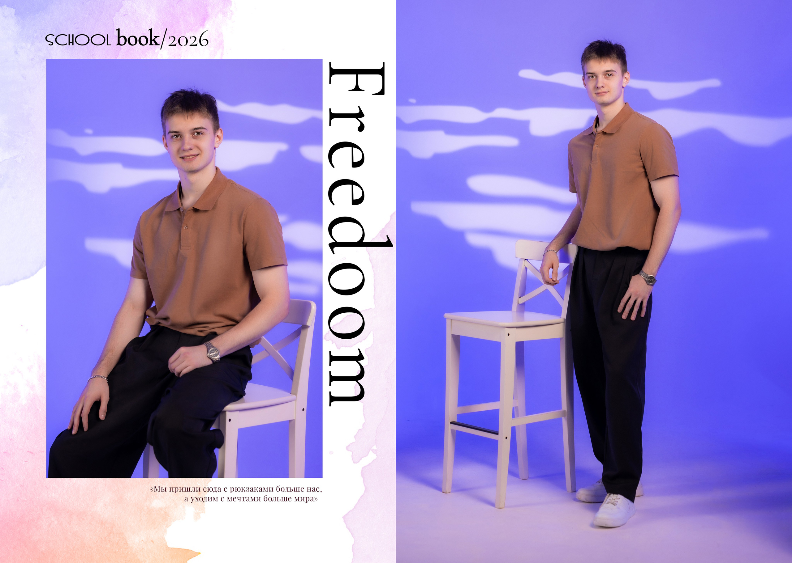 Альбом 15 разворотов. Фото, видео, авторские выпускные альбомы в Нижнем Новгороде